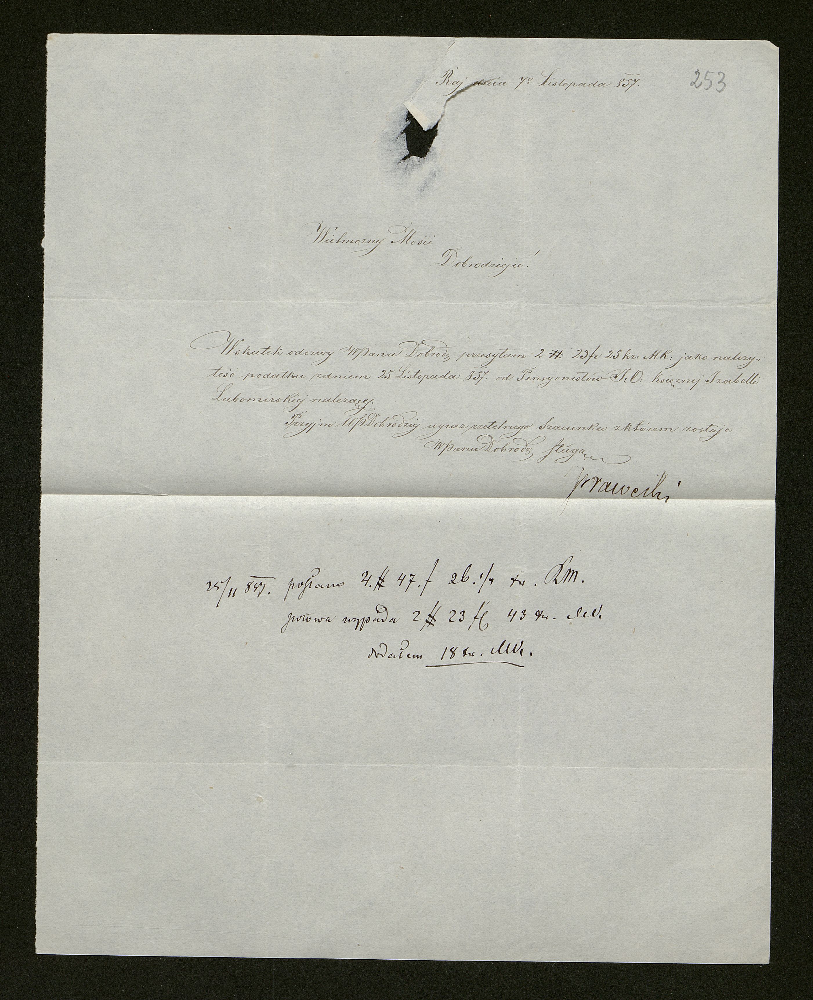 1_350_0_0_138-1_0247