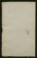 1_350_0_0_138-1_0172