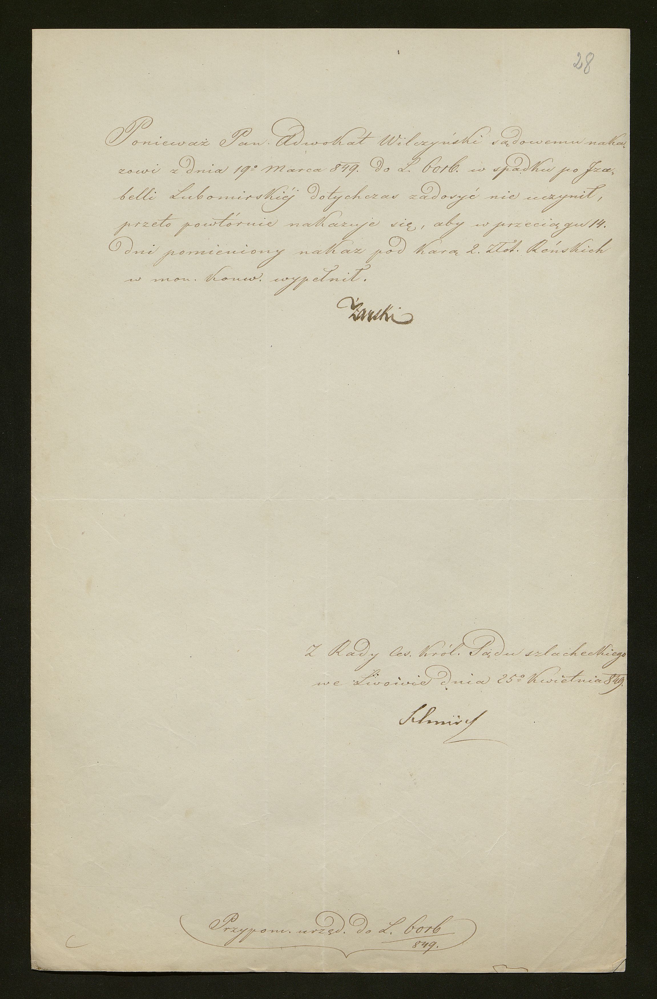 1_350_0_0_138-2_0028