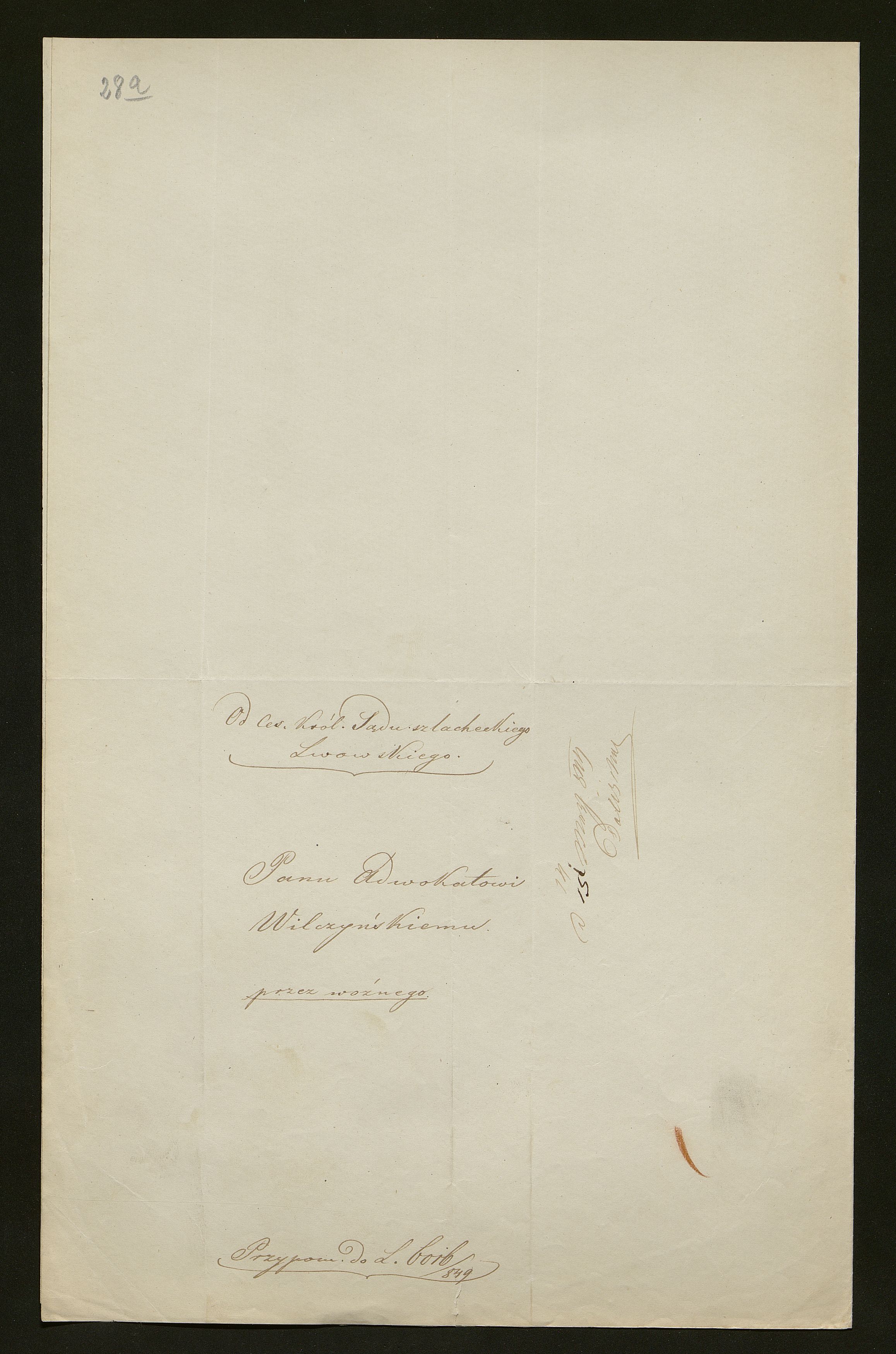 1_350_0_0_138-2_0029