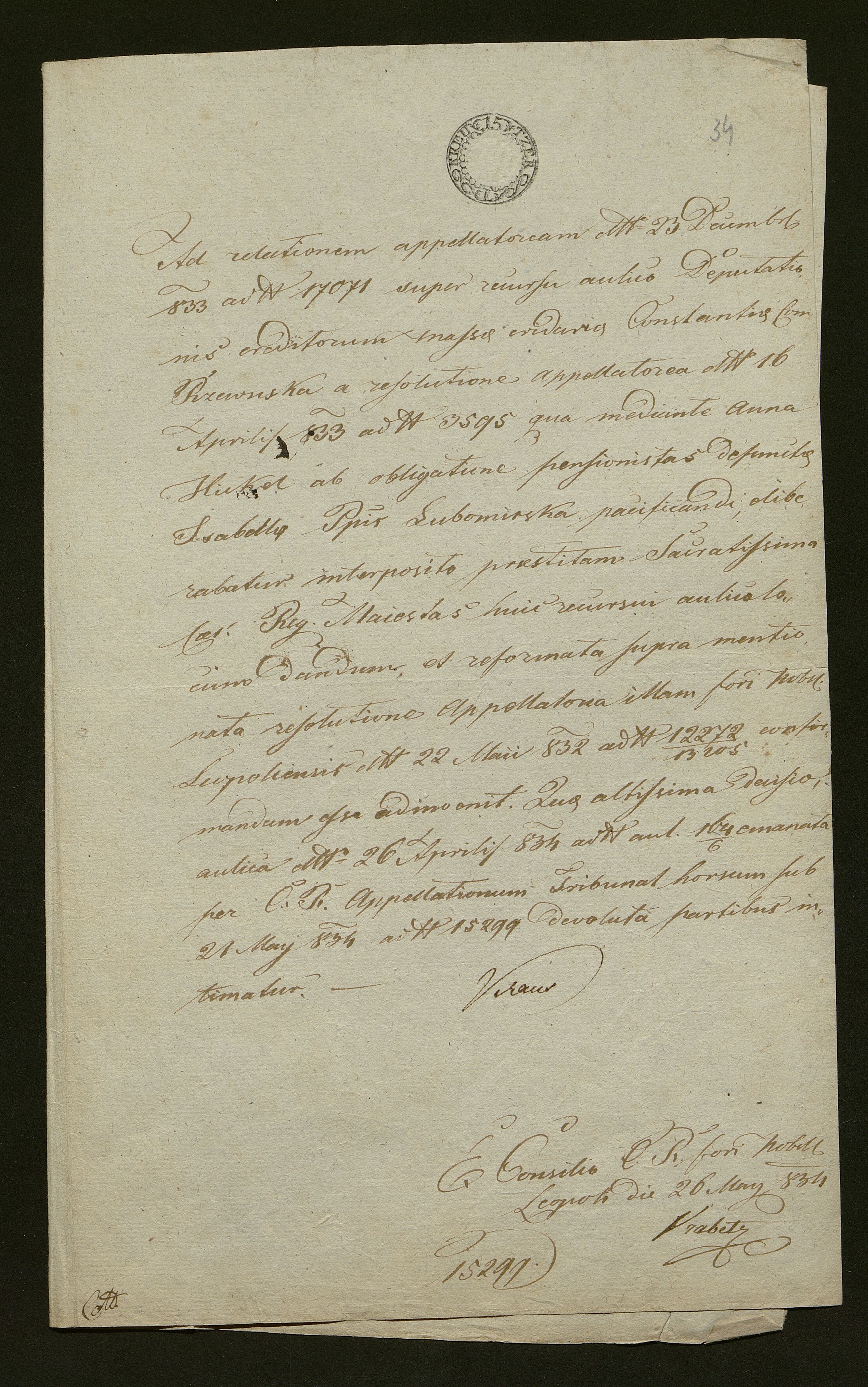 1_350_0_0_138-2_0035