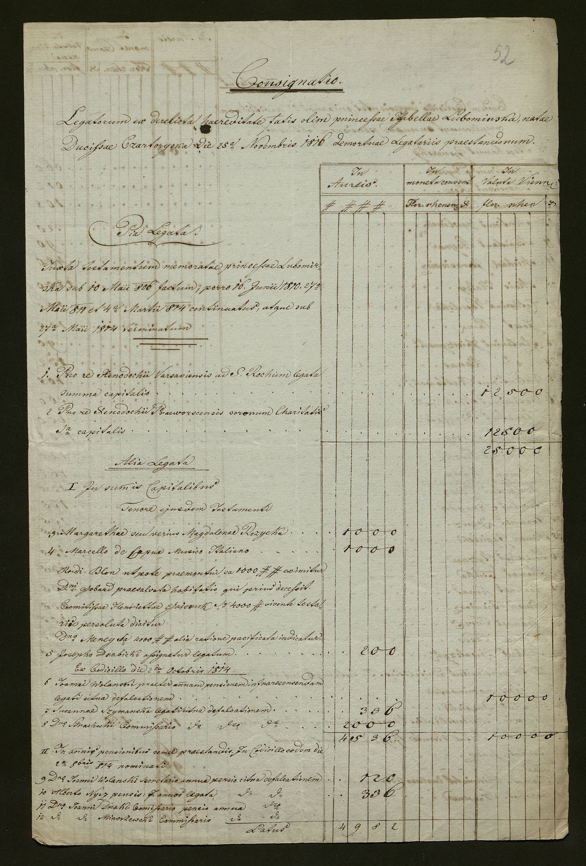 1_350_0_0_138-2_0050