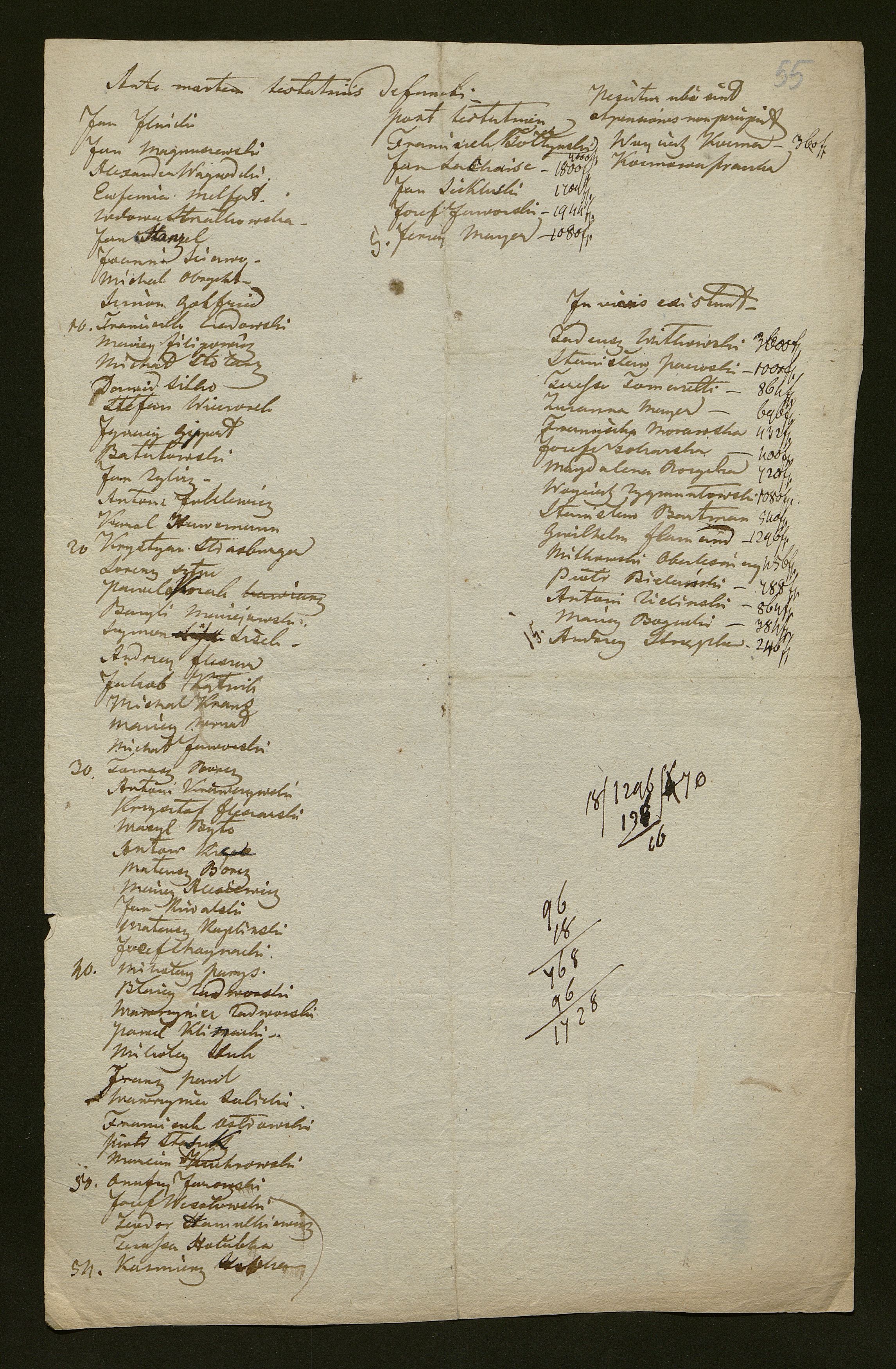 1_350_0_0_138-2_0052