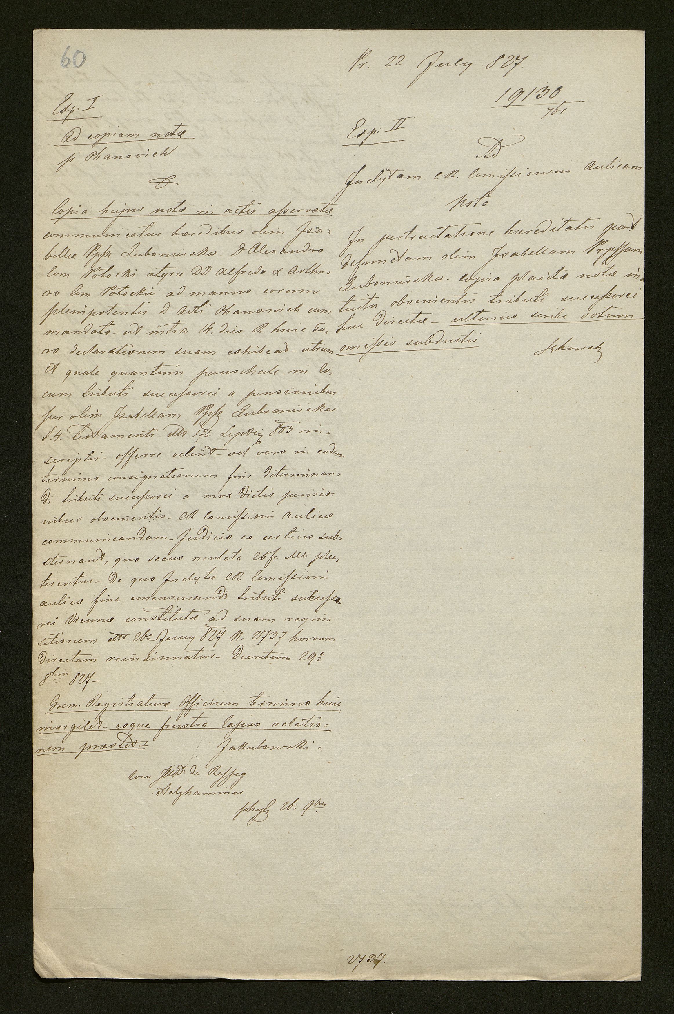 1_350_0_0_138-2_0056