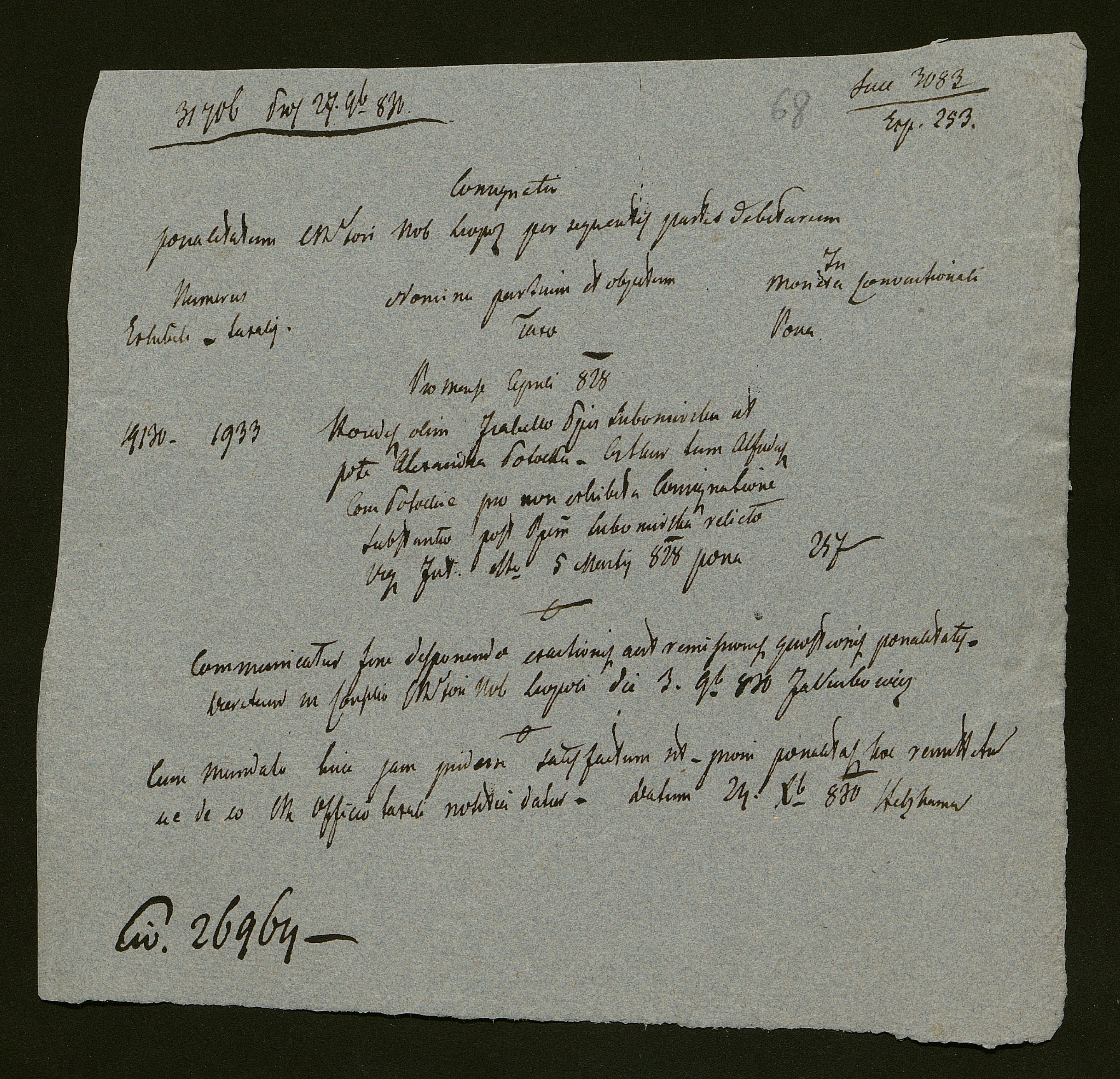 1_350_0_0_138-2_0062