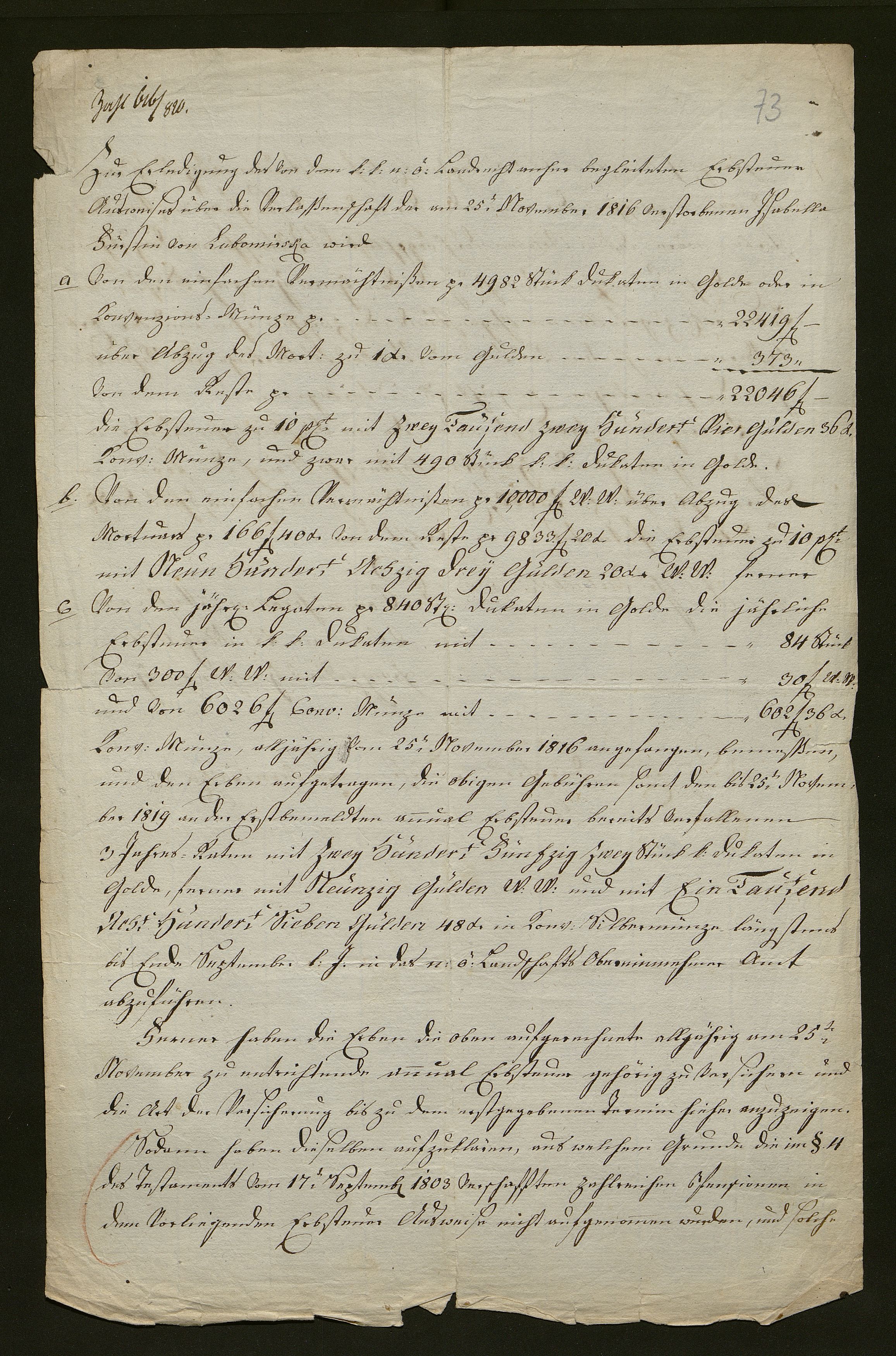 1_350_0_0_138-2_0066