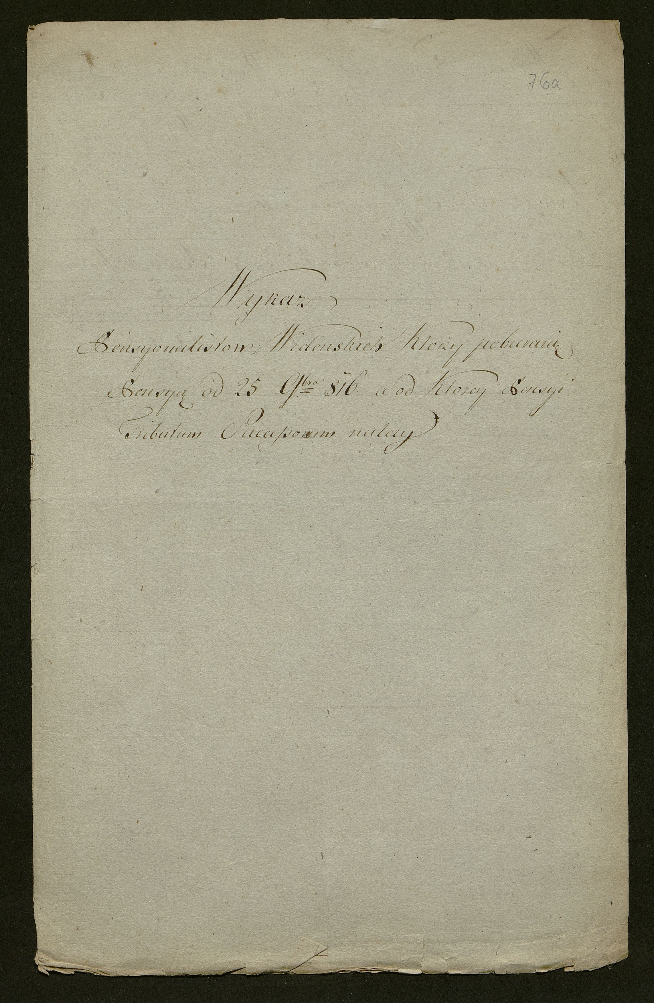 1_350_0_0_138-2_0070