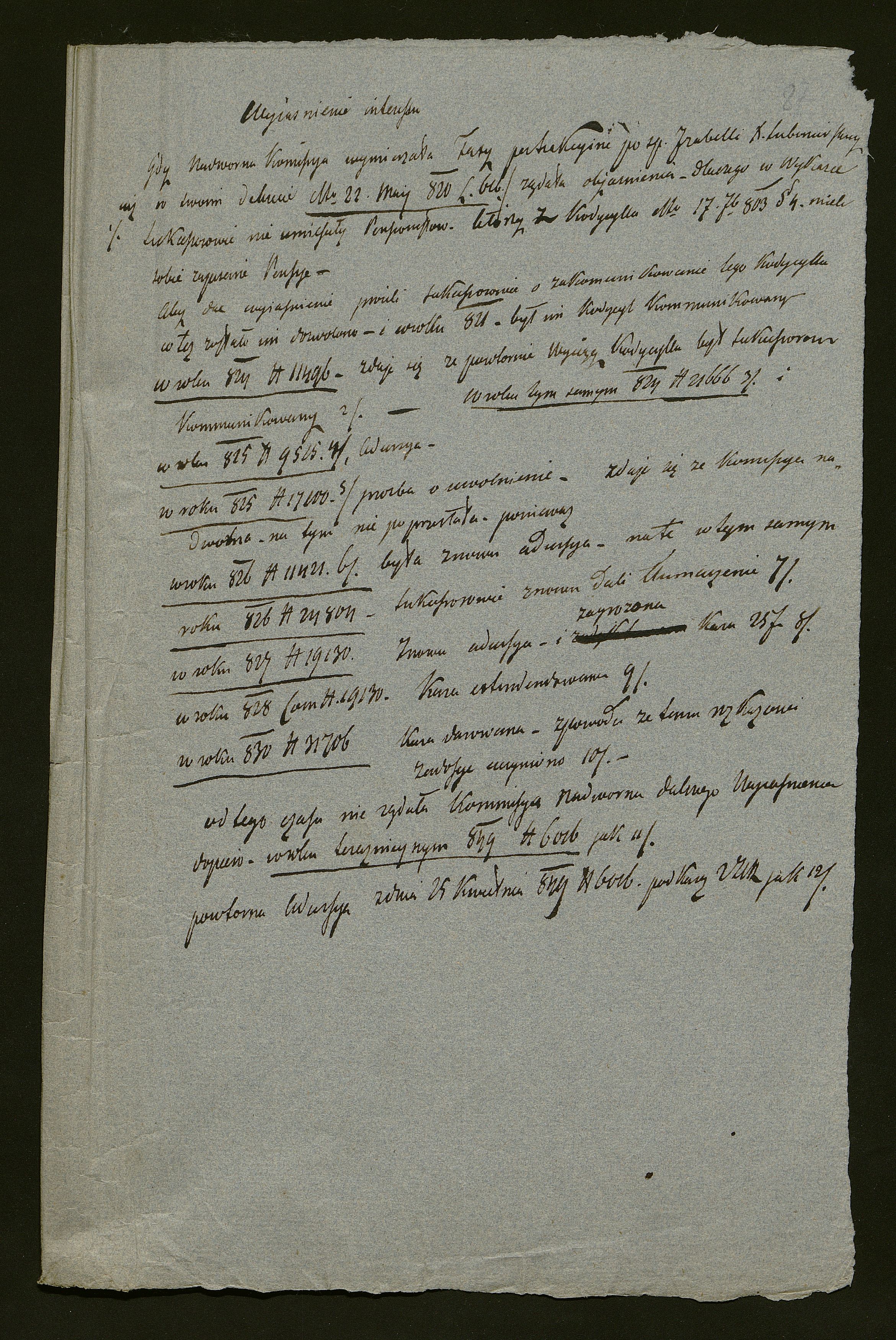 1_350_0_0_138-2_0079