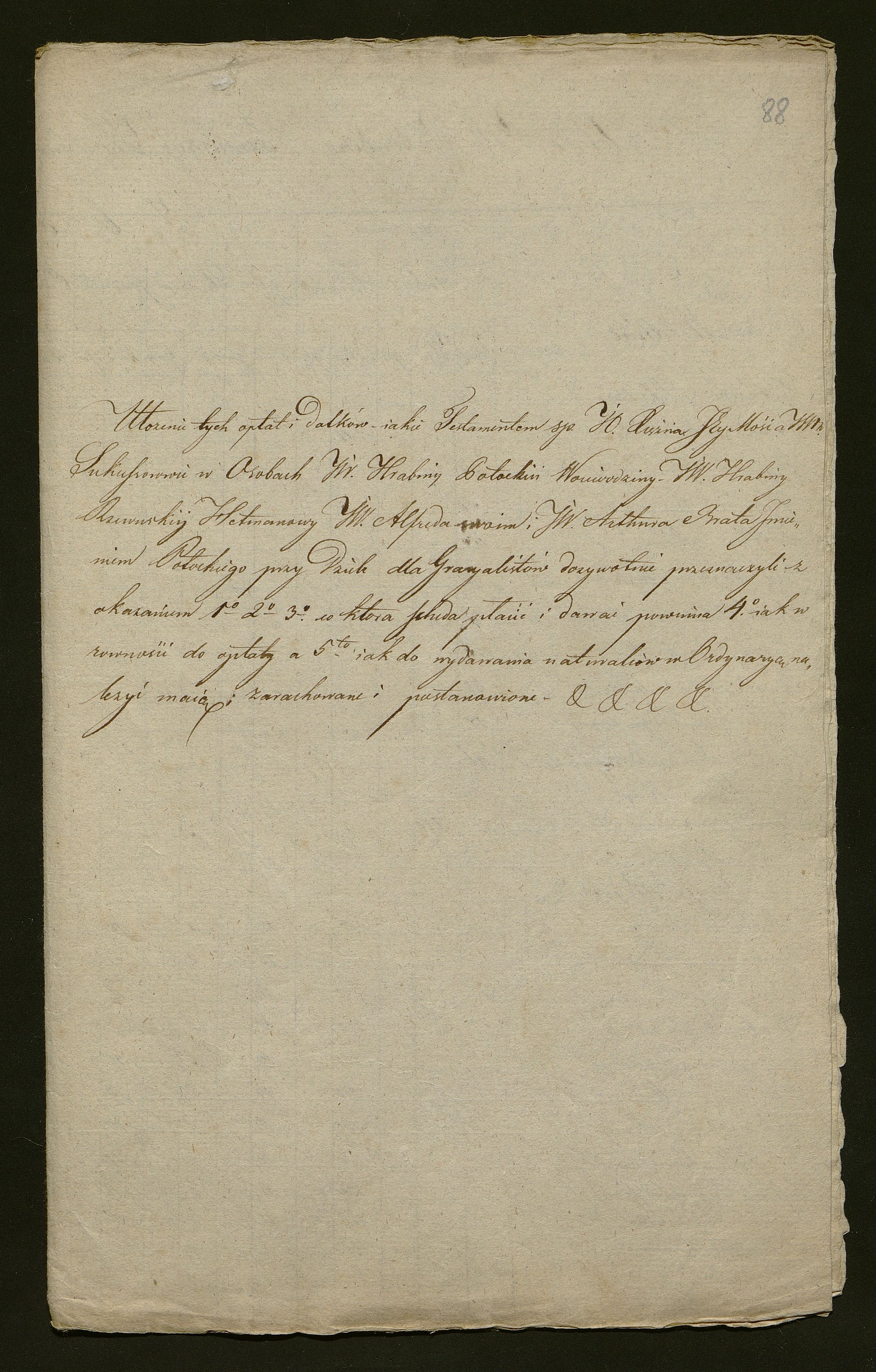 1_350_0_0_138-2_0080