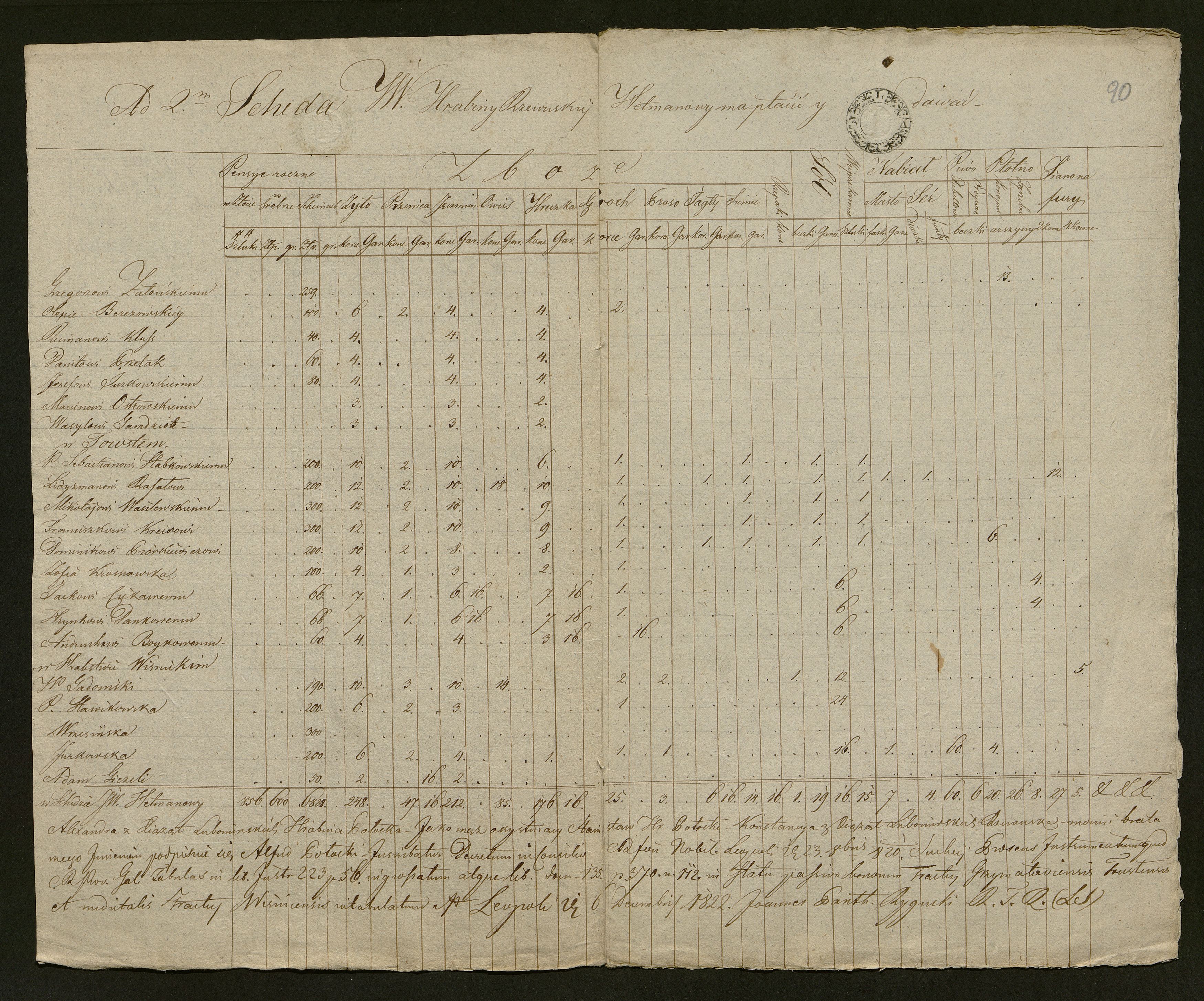 1_350_0_0_138-2_0082