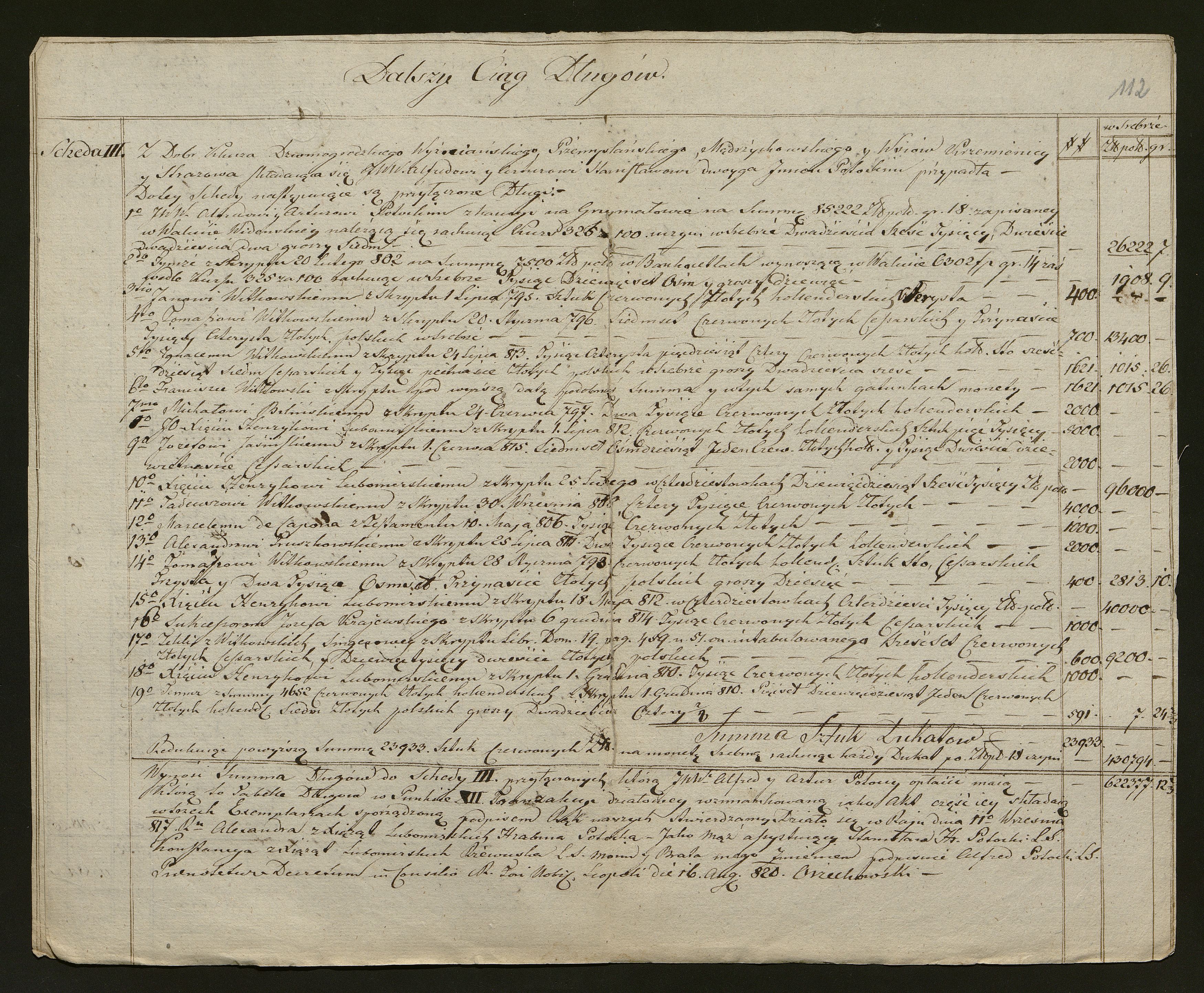 1_350_0_0_138-2_0103