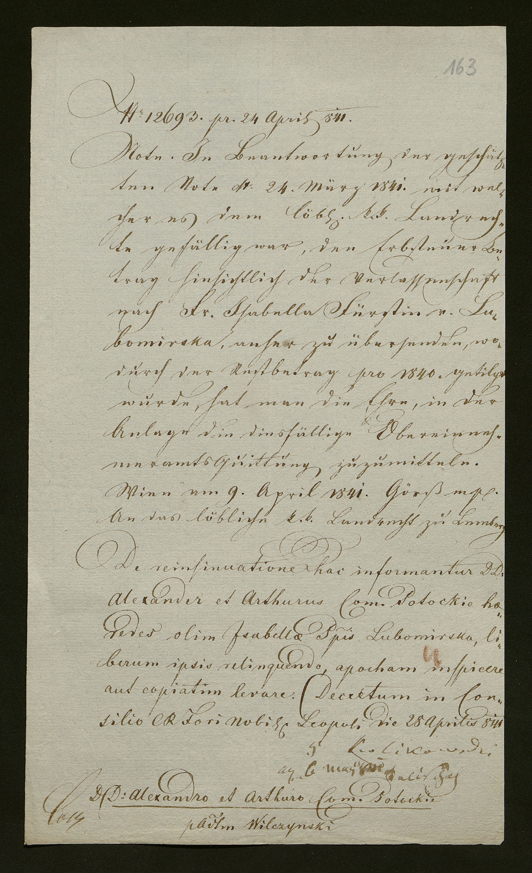 1_350_0_0_138-2_0155