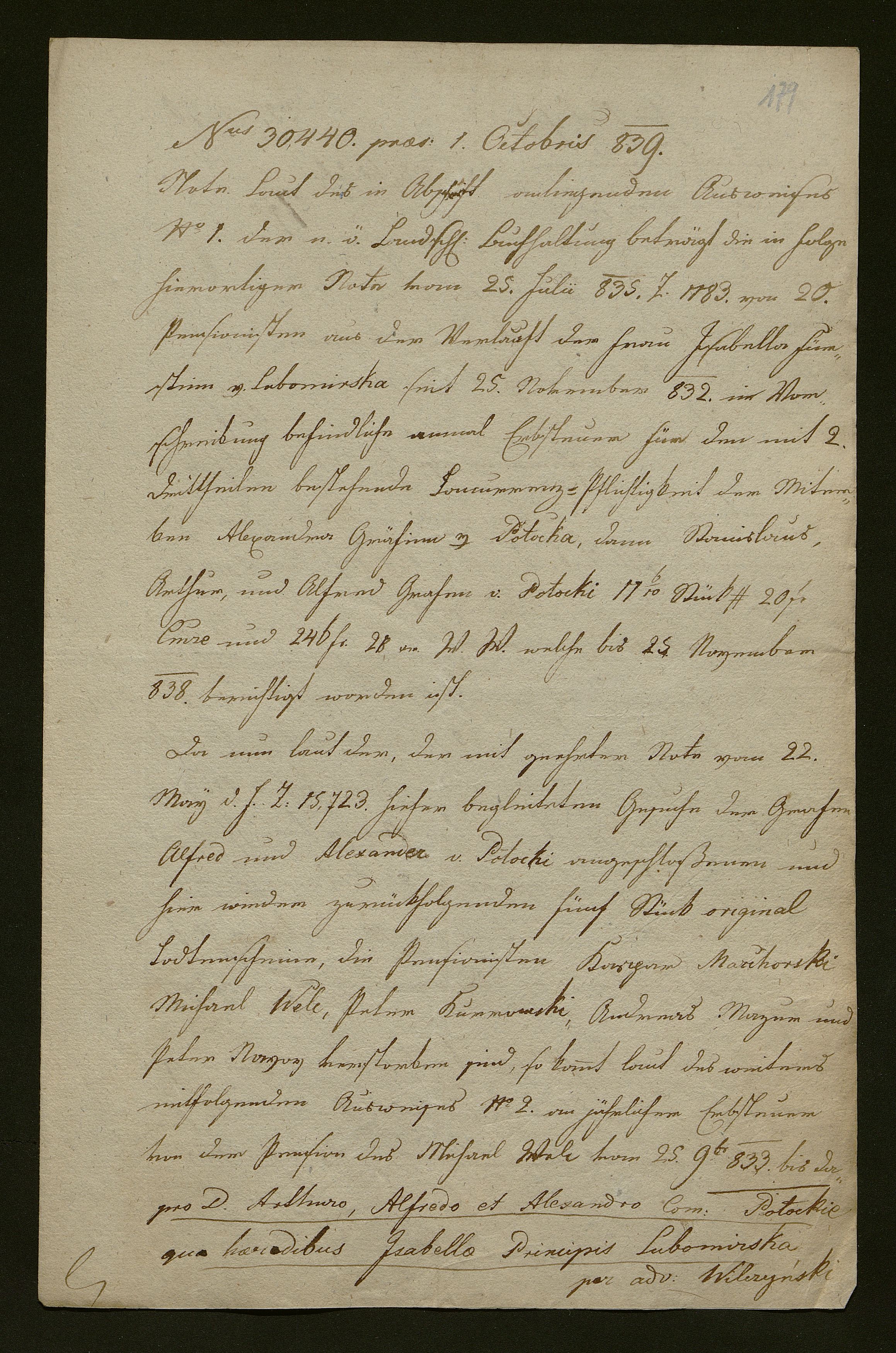 1_350_0_0_138-2_0169