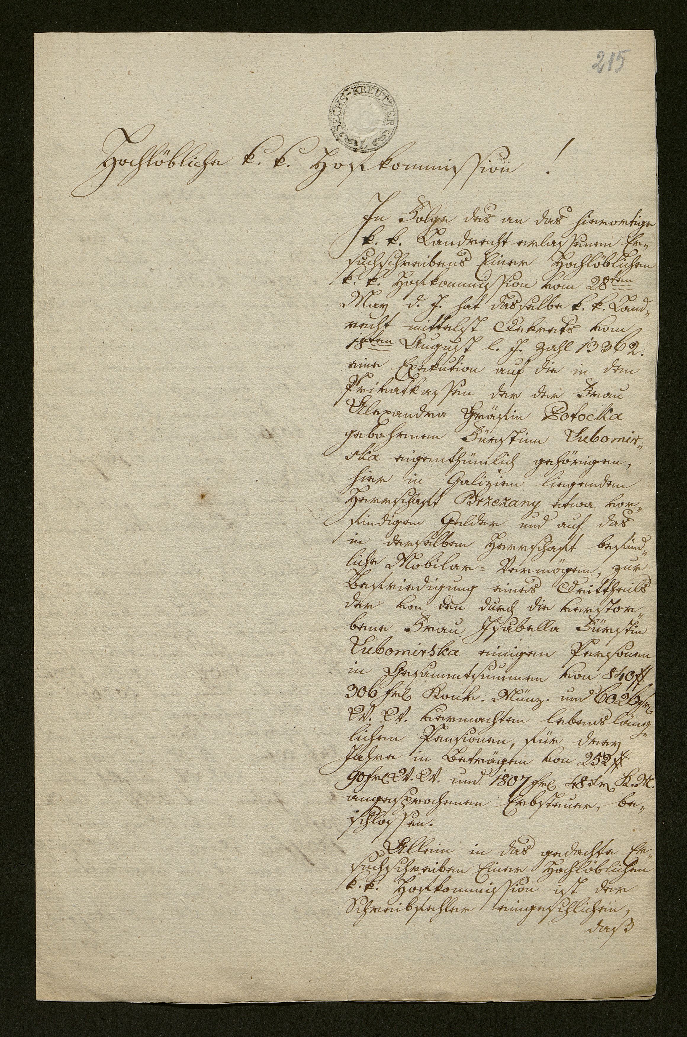 1_350_0_0_138-2_0202