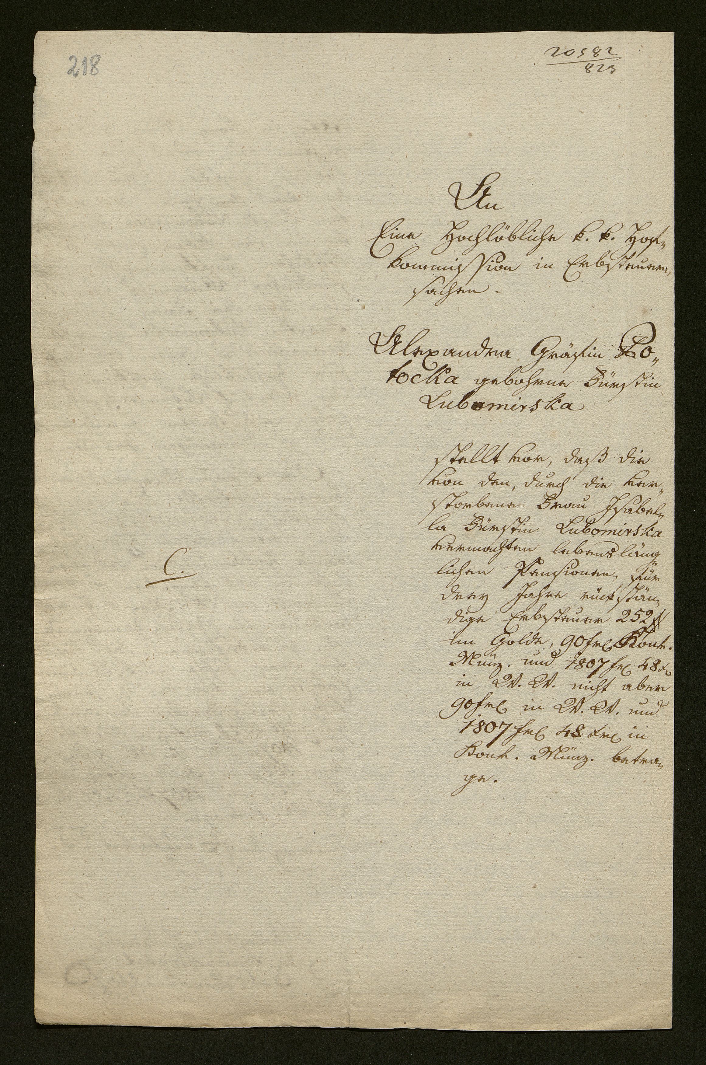 1_350_0_0_138-2_0204