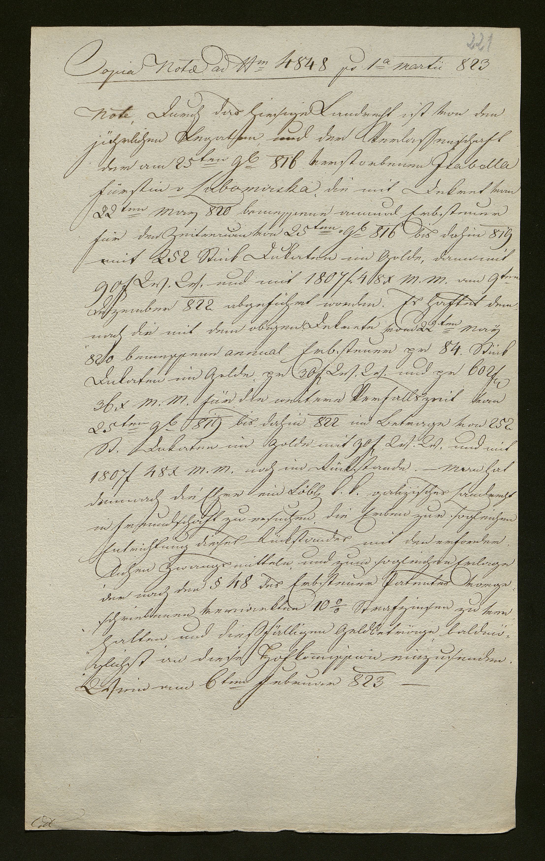 1_350_0_0_138-2_0207