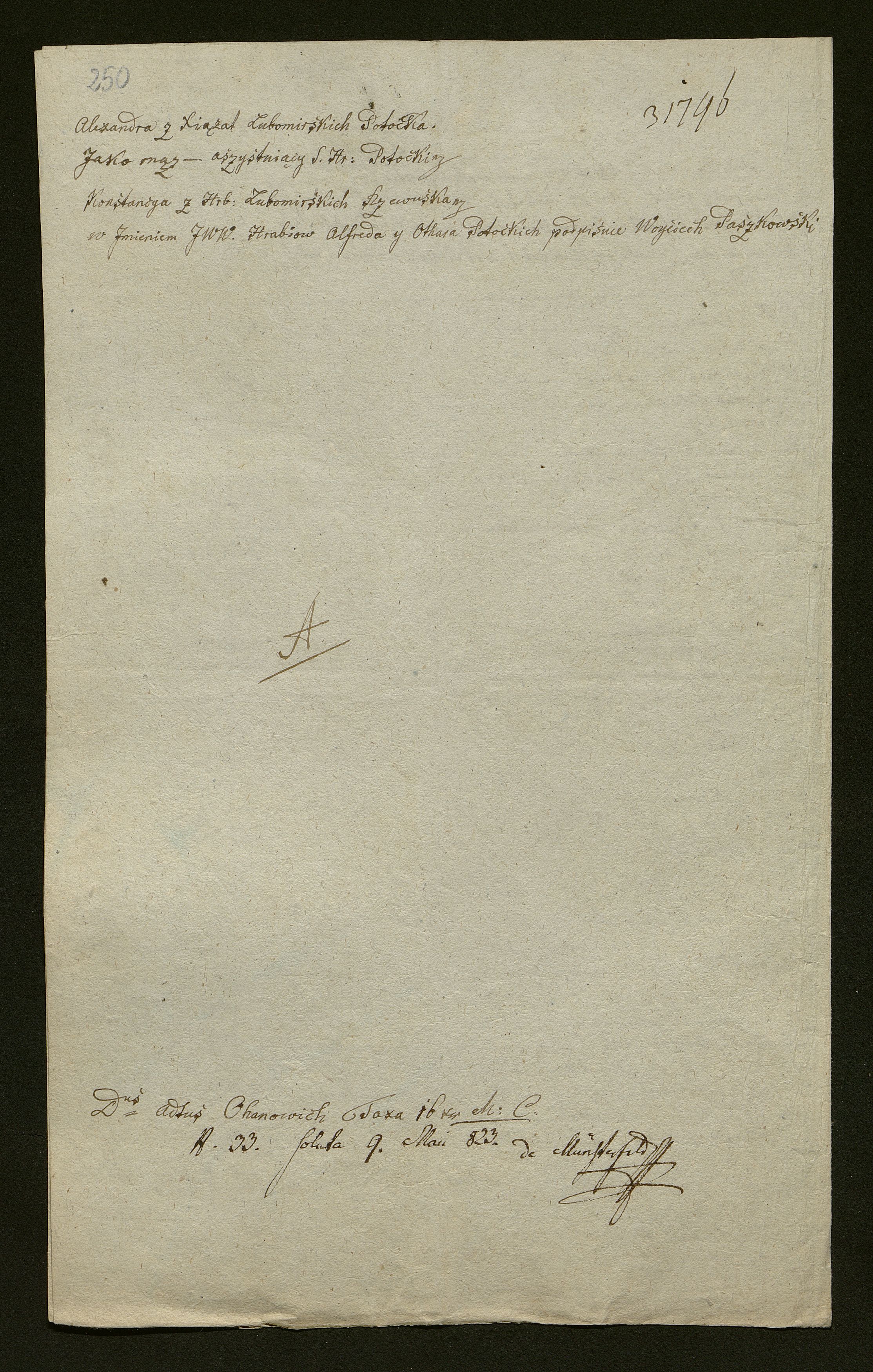 1_350_0_0_138-2_0232