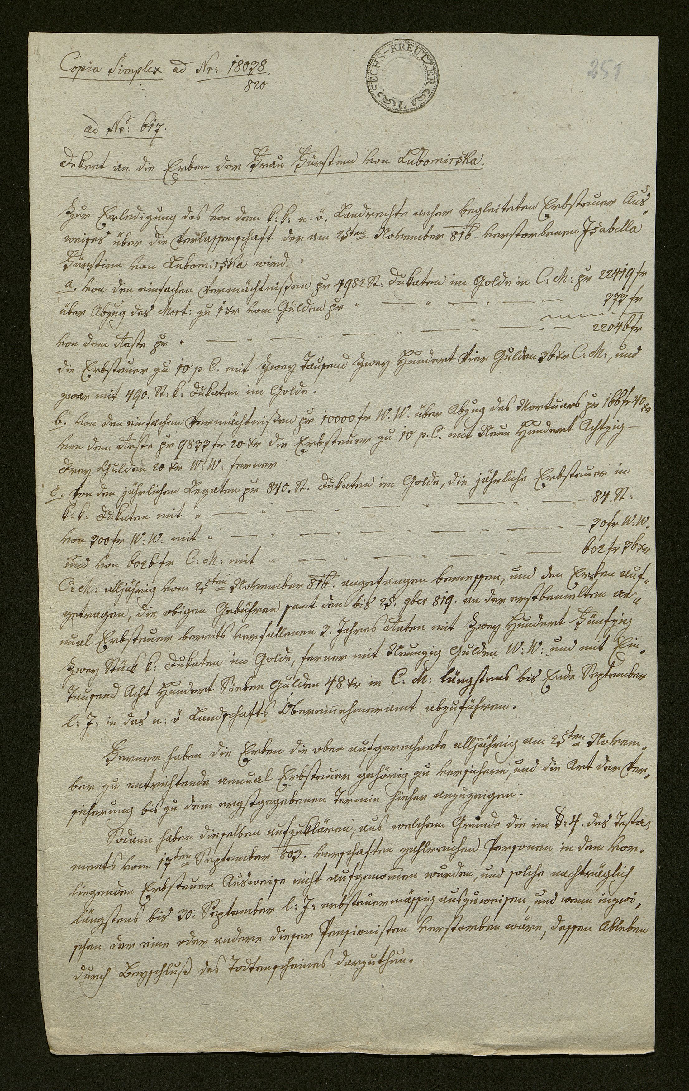 1_350_0_0_138-2_0233