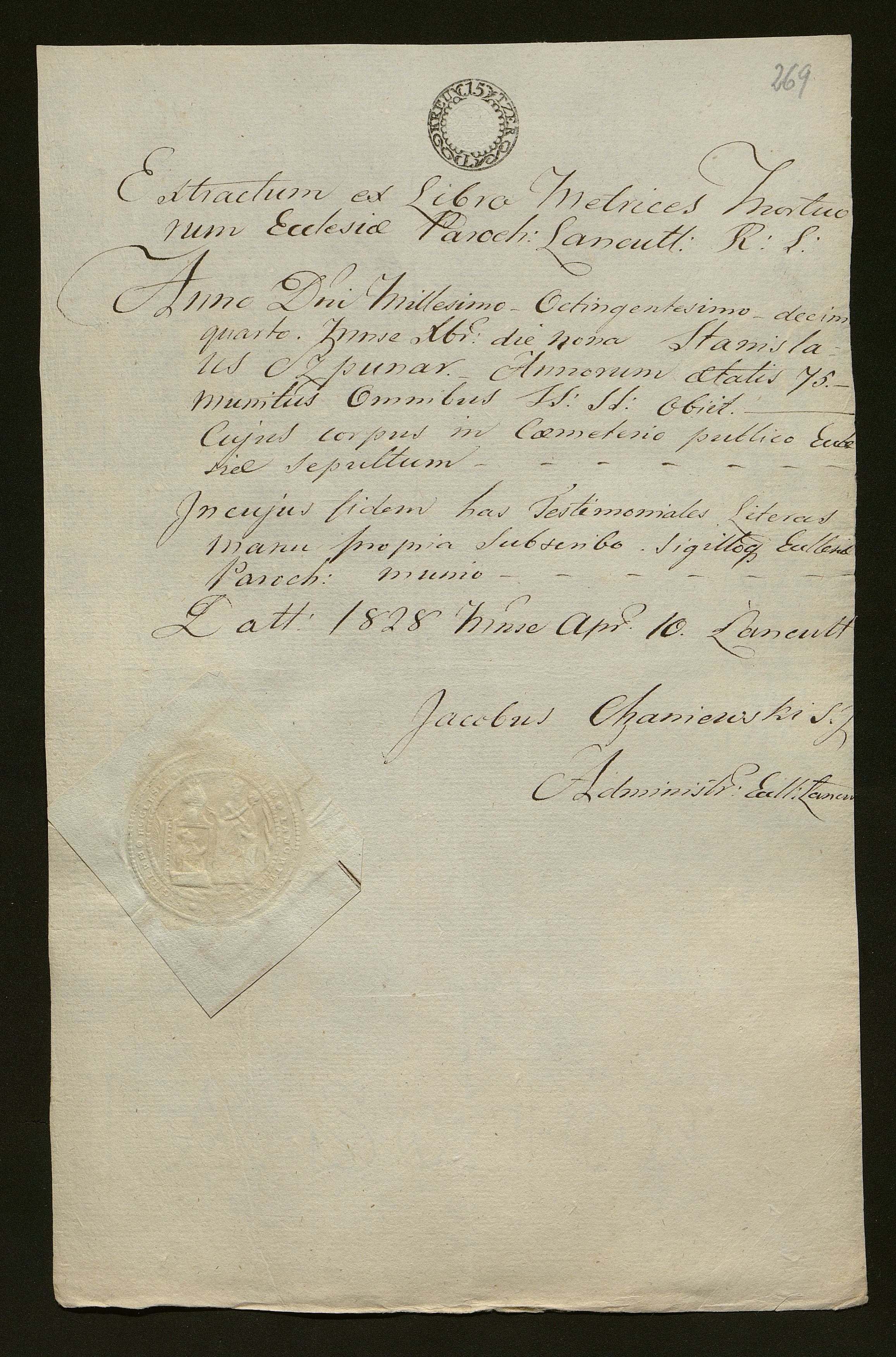 1_350_0_0_138-2_0249