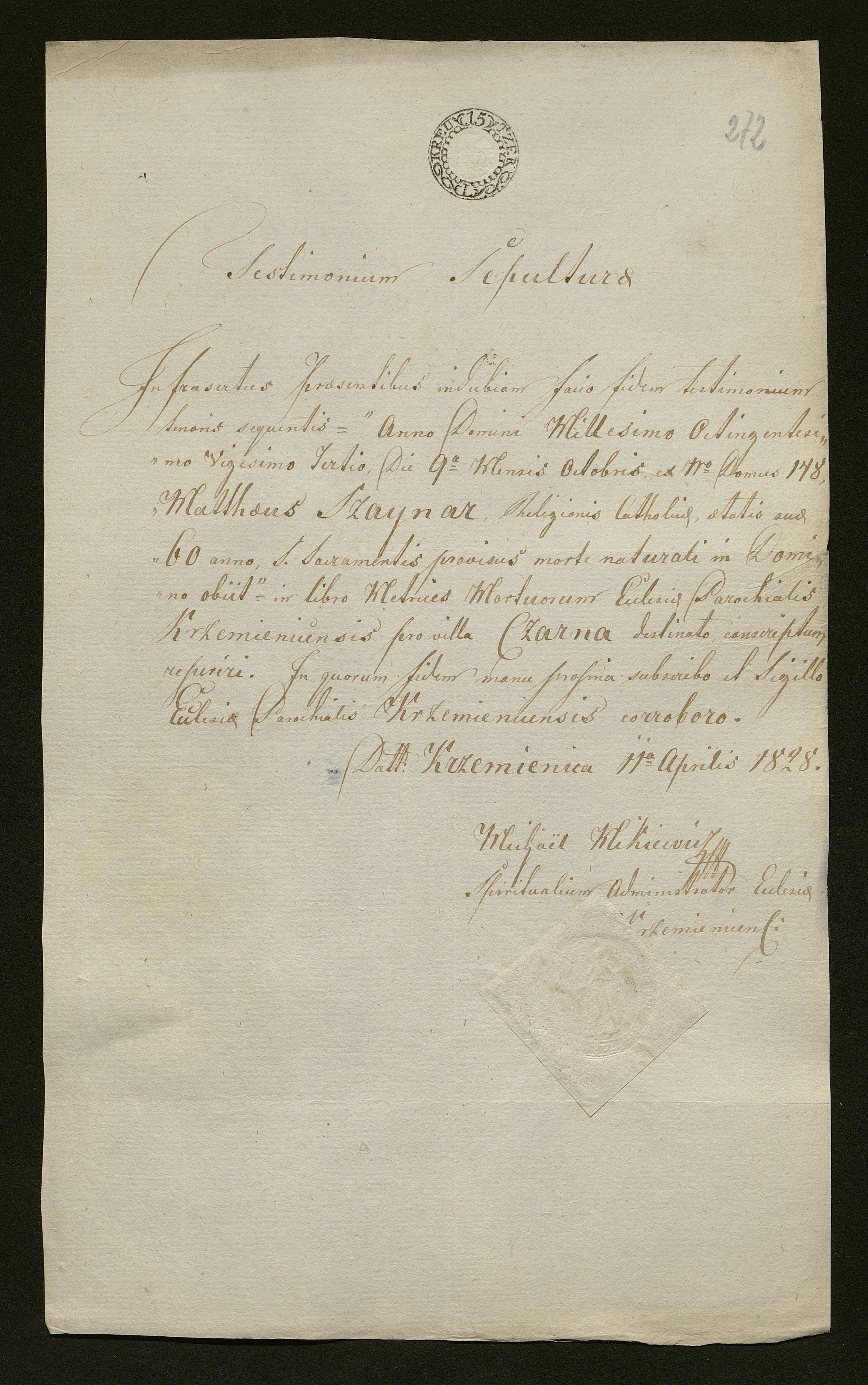 1_350_0_0_138-2_0252