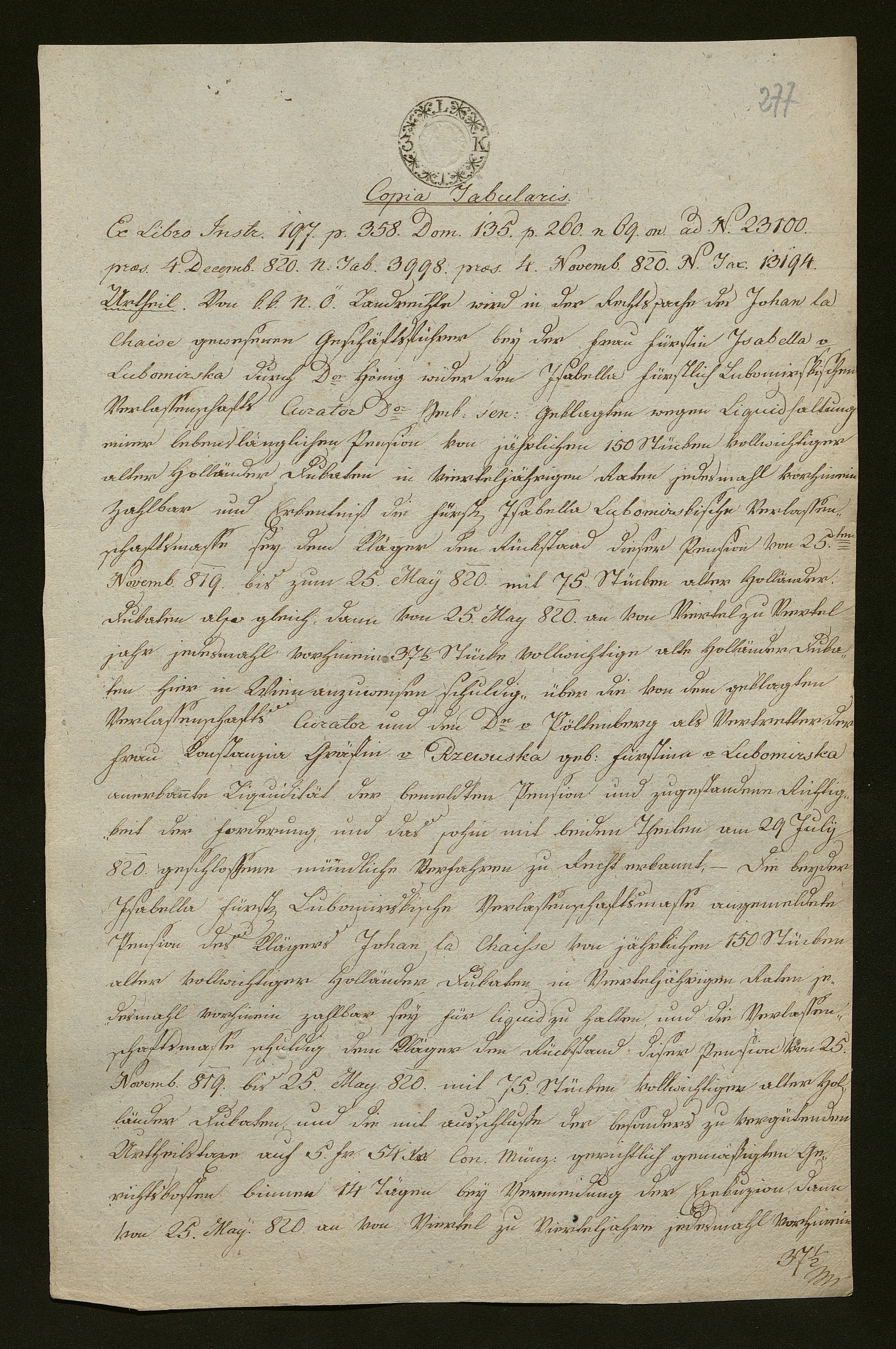 1_350_0_0_138-2_0257