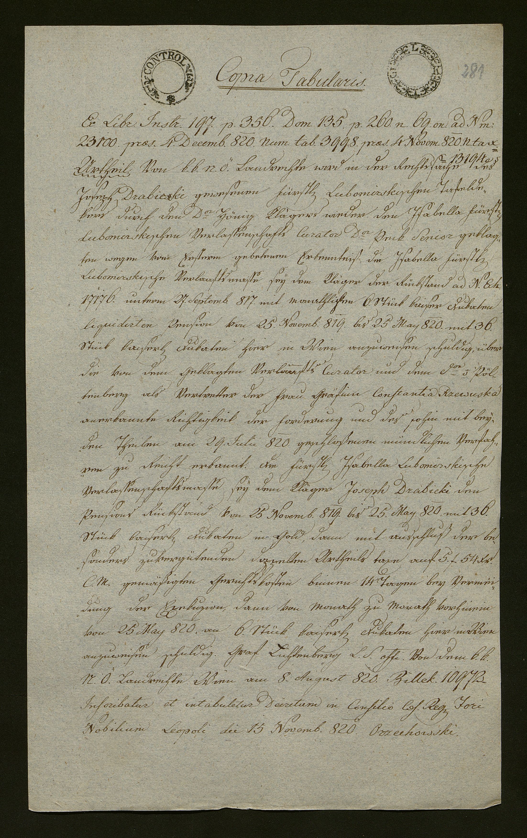 1_350_0_0_138-2_0261