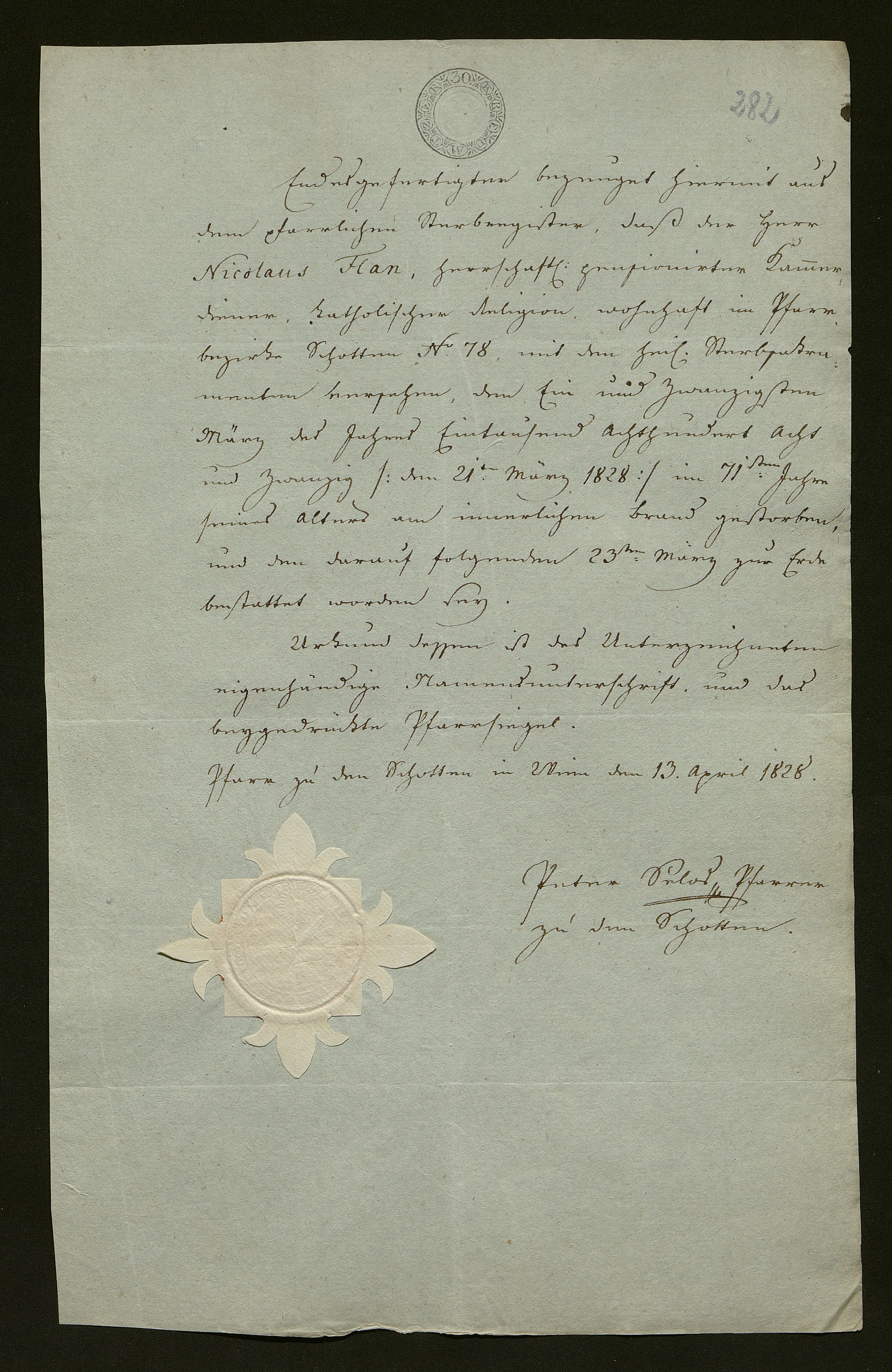 1_350_0_0_138-2_0262