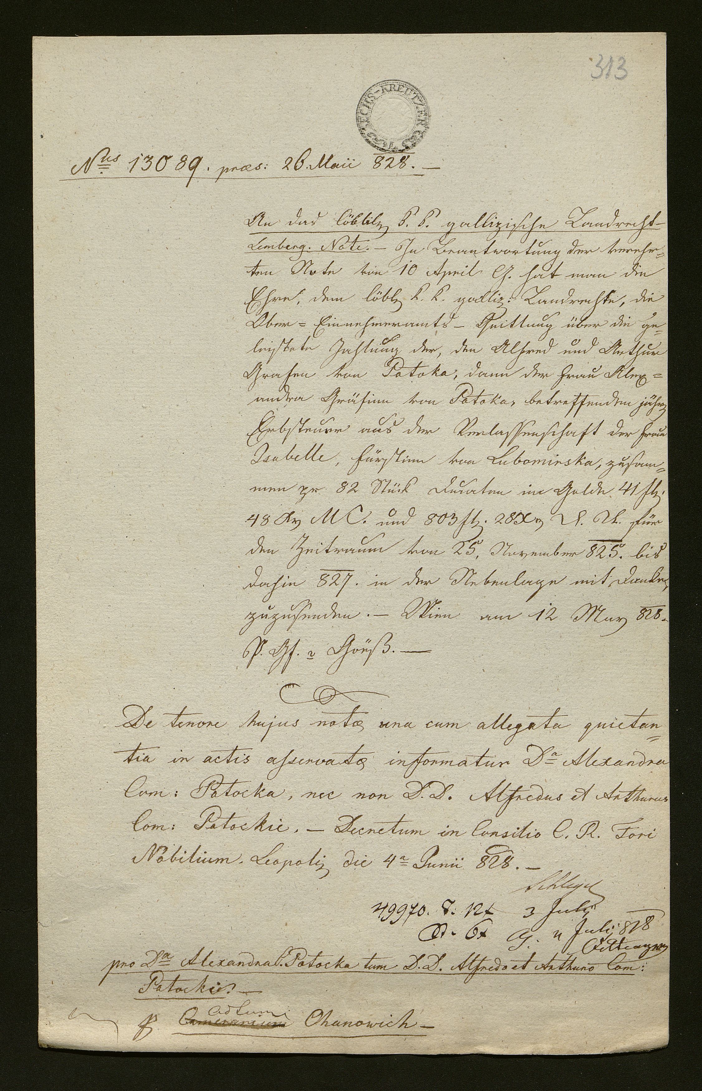 1_350_0_0_138-2_0292