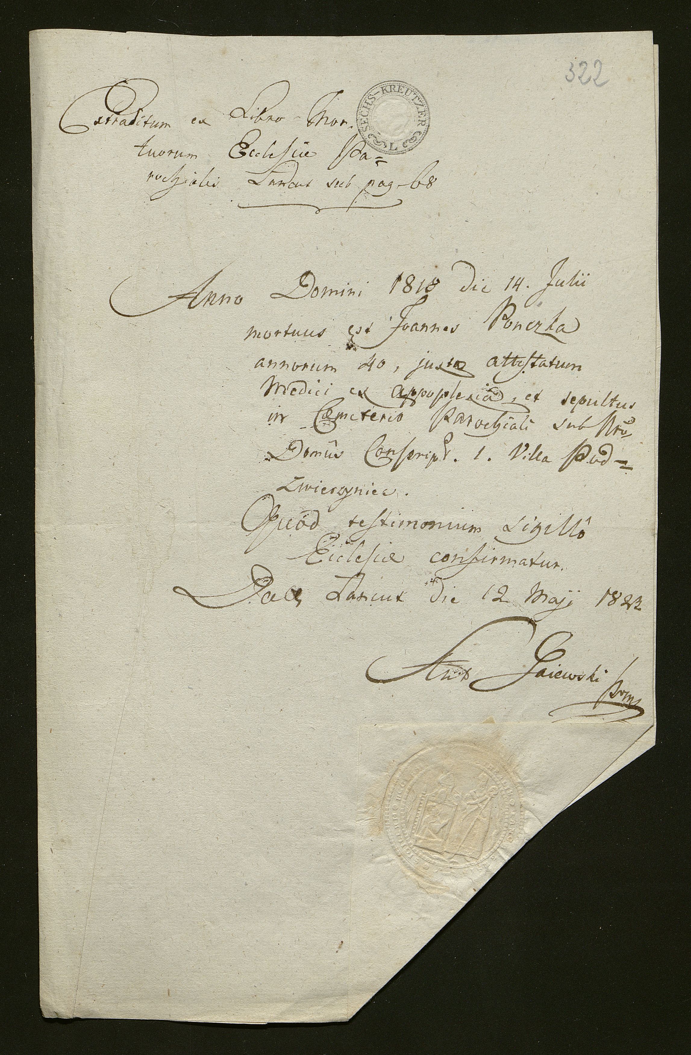 1_350_0_0_138-2_0301