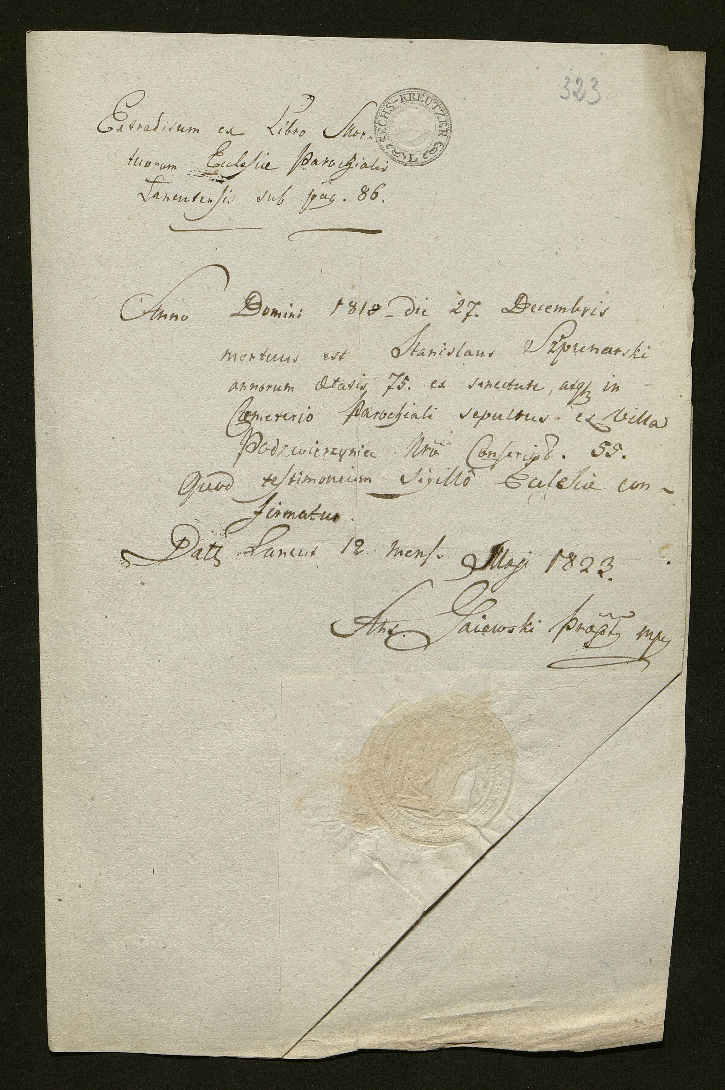 1_350_0_0_138-2_0302