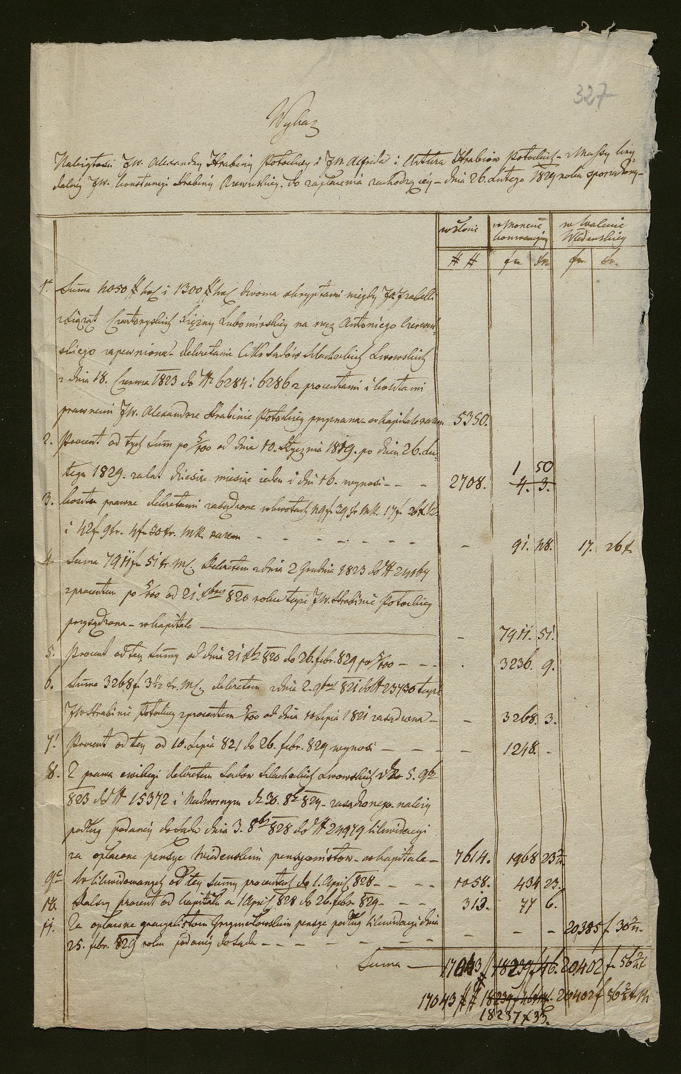 1_350_0_0_138-2_0306