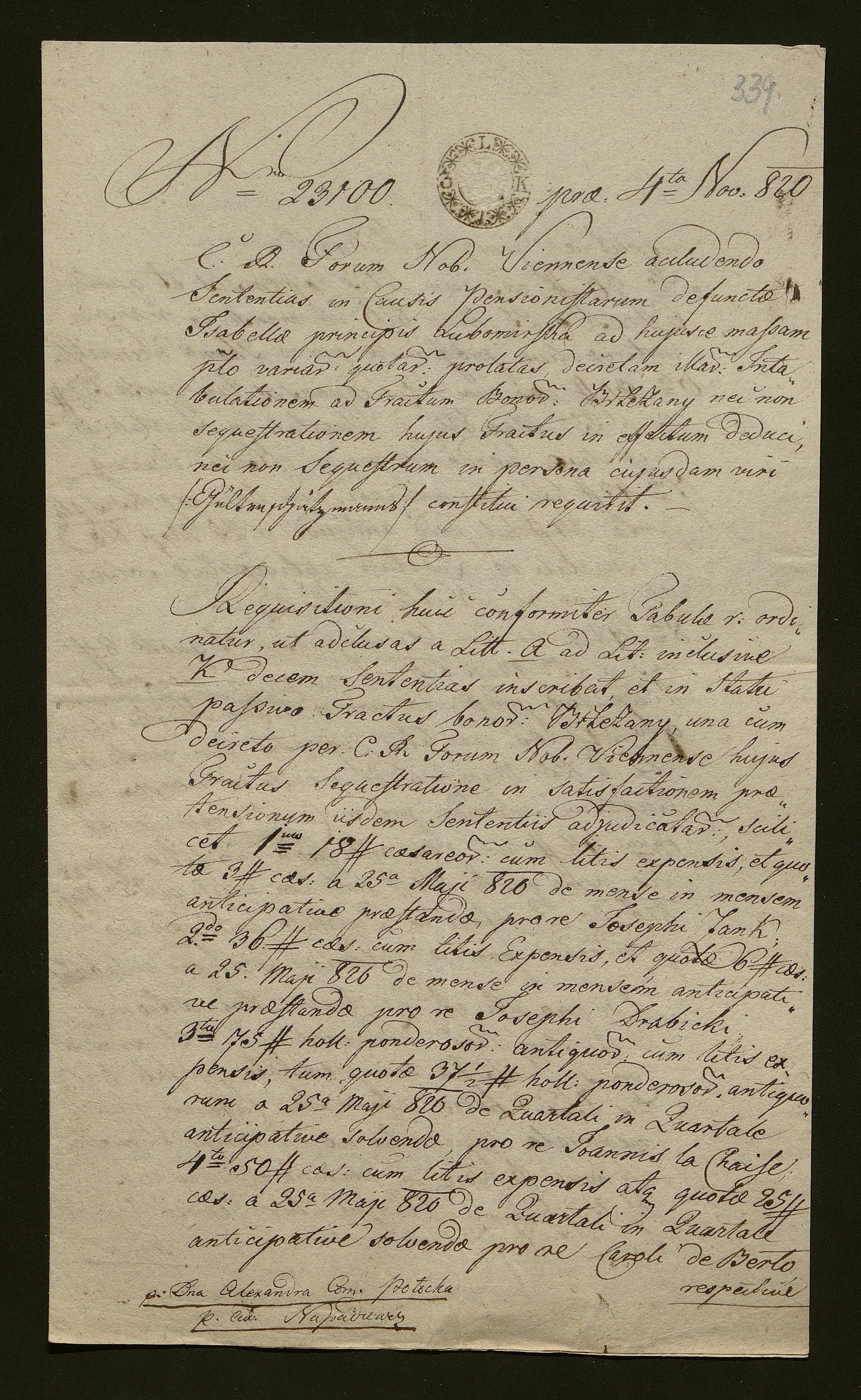 1_350_0_0_138-2_0316