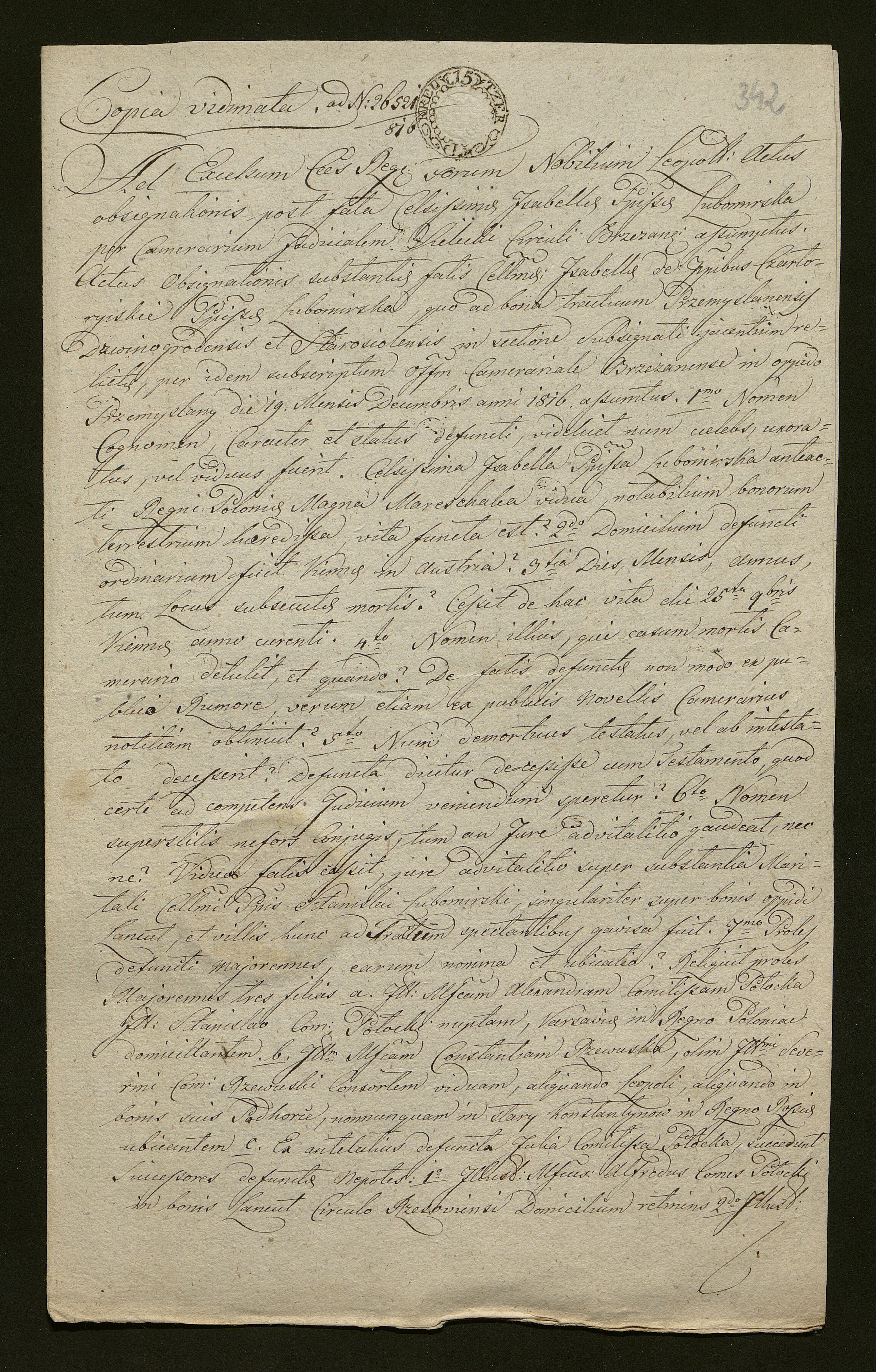 1_350_0_0_138-2_0318