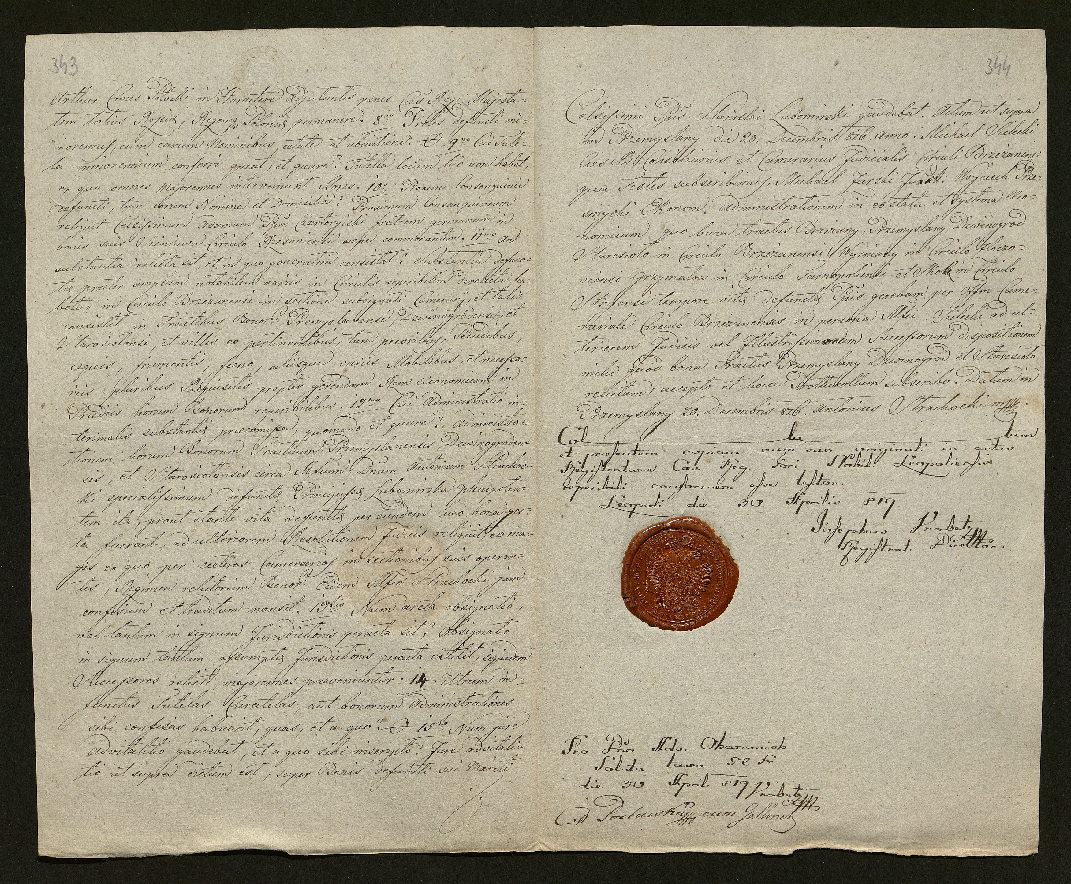 1_350_0_0_138-2_0319