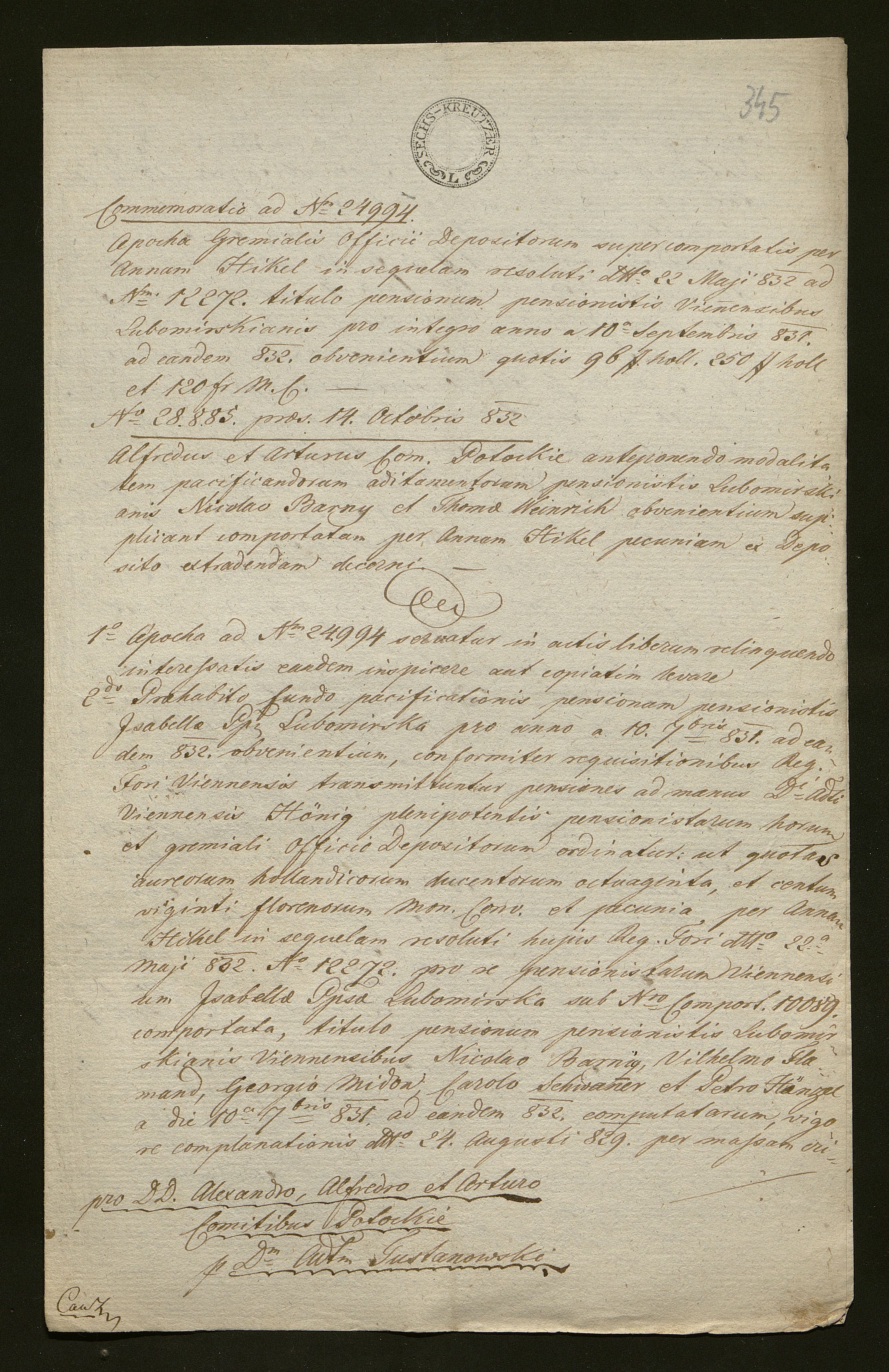 1_350_0_0_138-2_0320