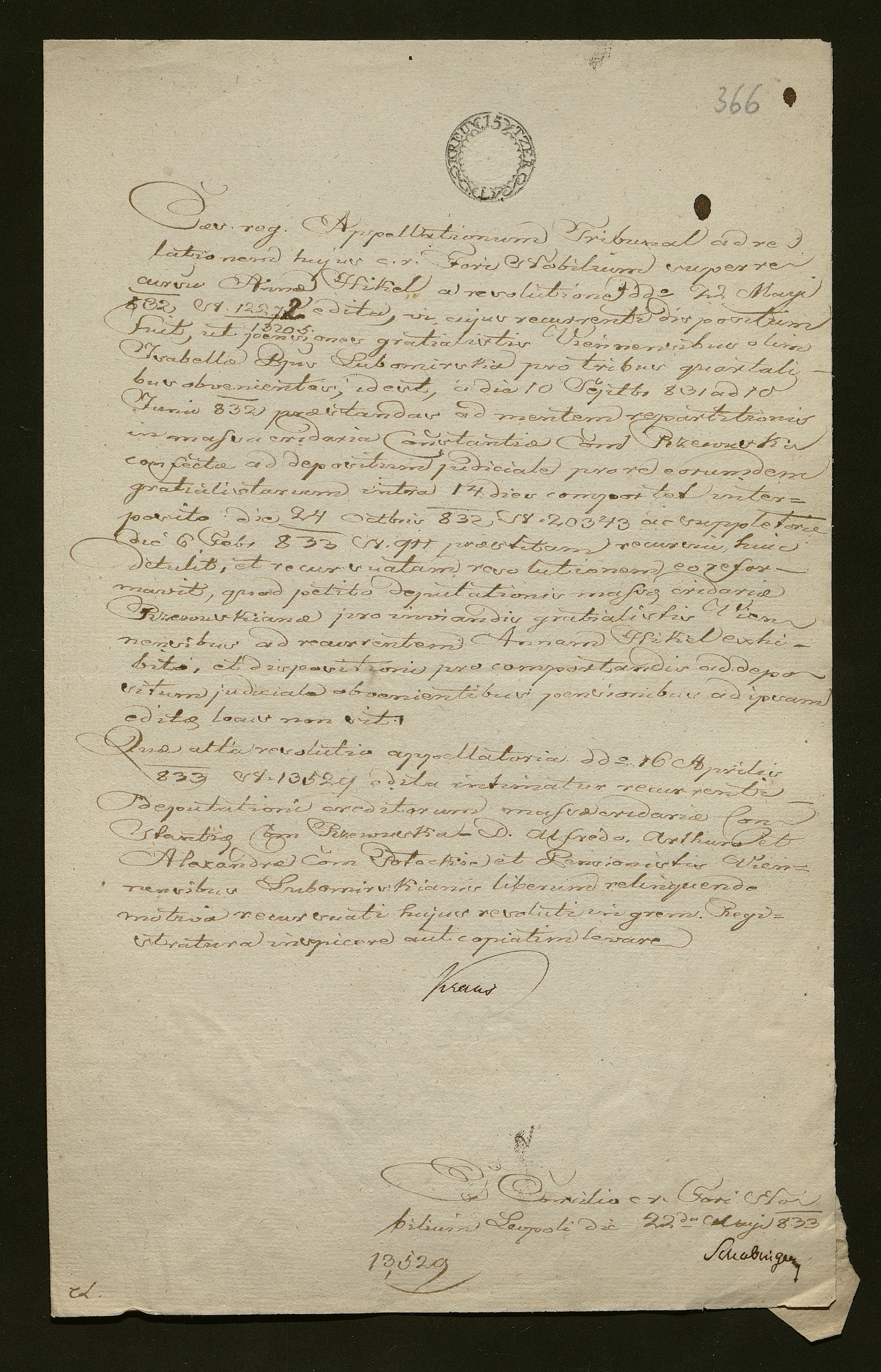 1_350_0_0_138-2_0337