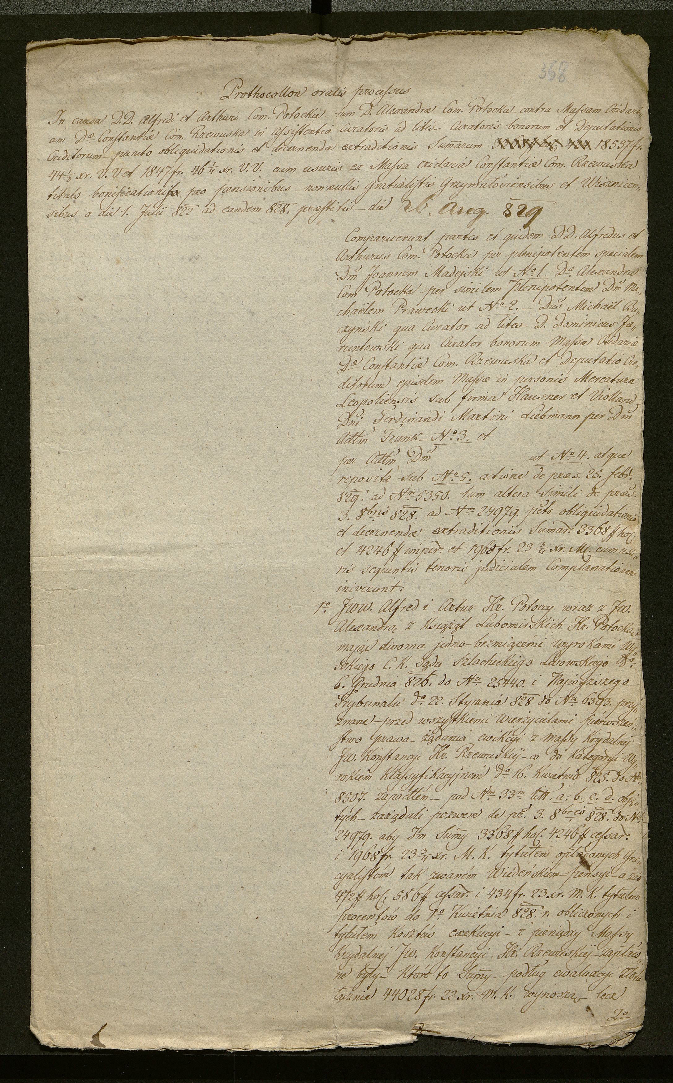 1_350_0_0_138-2_0339