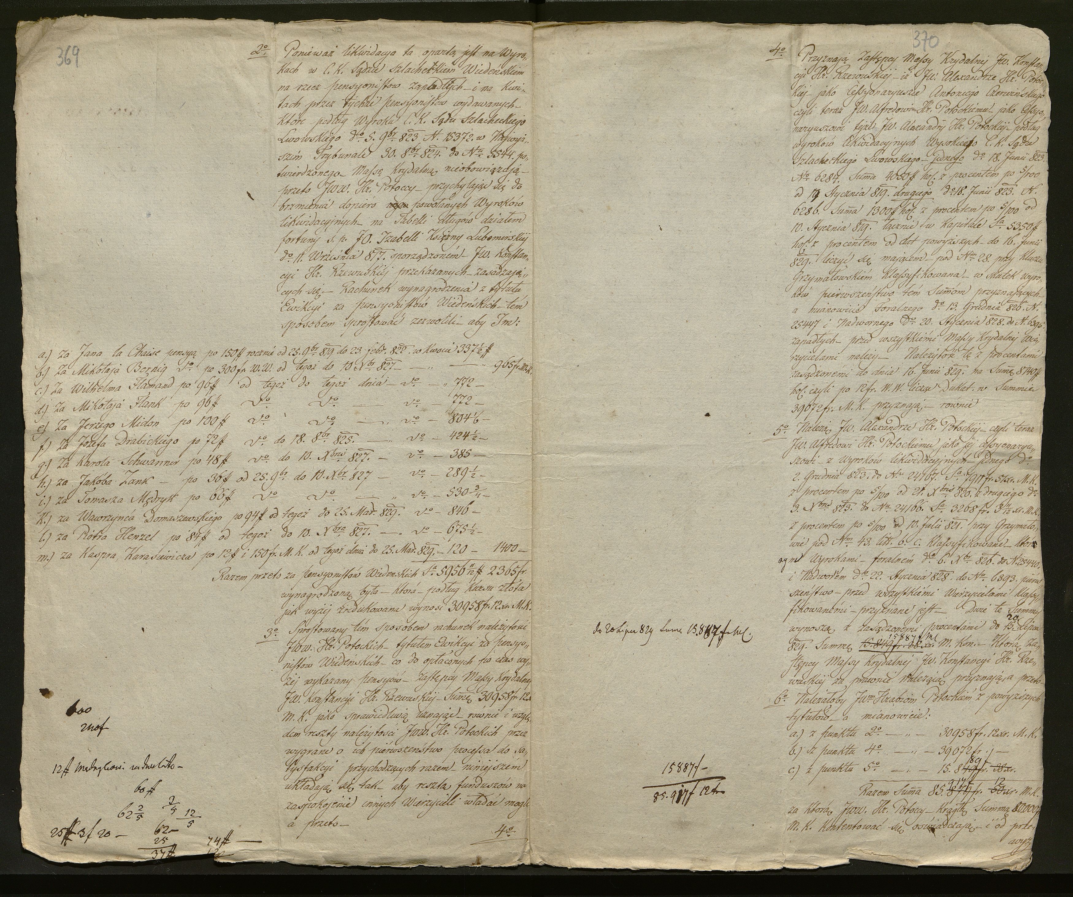 1_350_0_0_138-2_0340