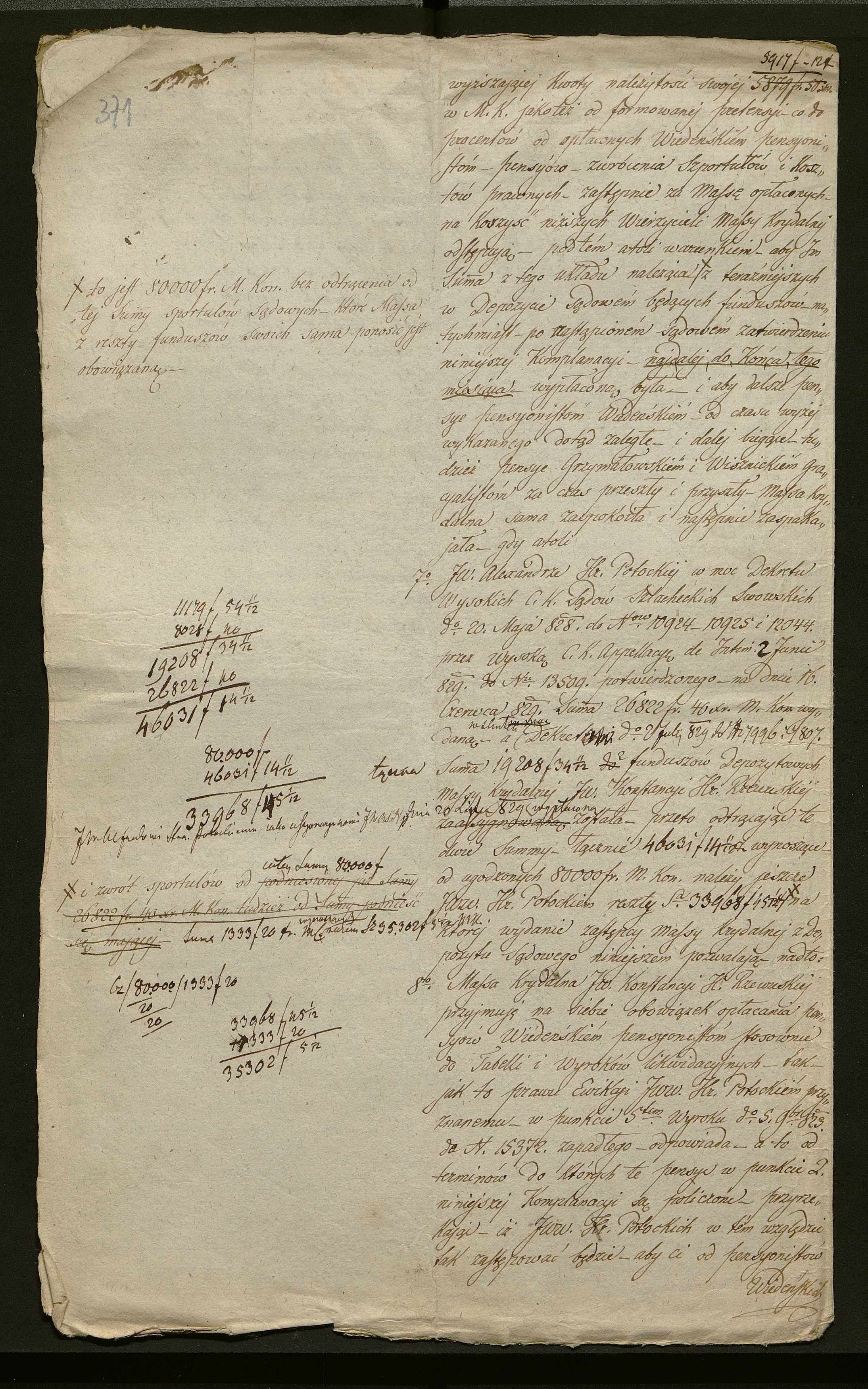 1_350_0_0_138-2_0341