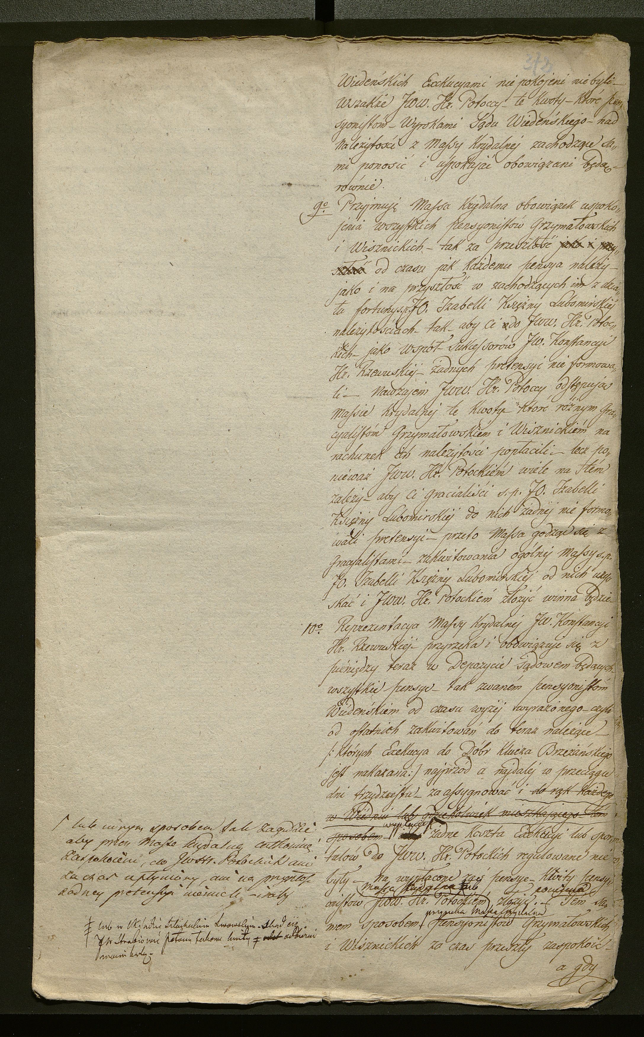 1_350_0_0_138-2_0342