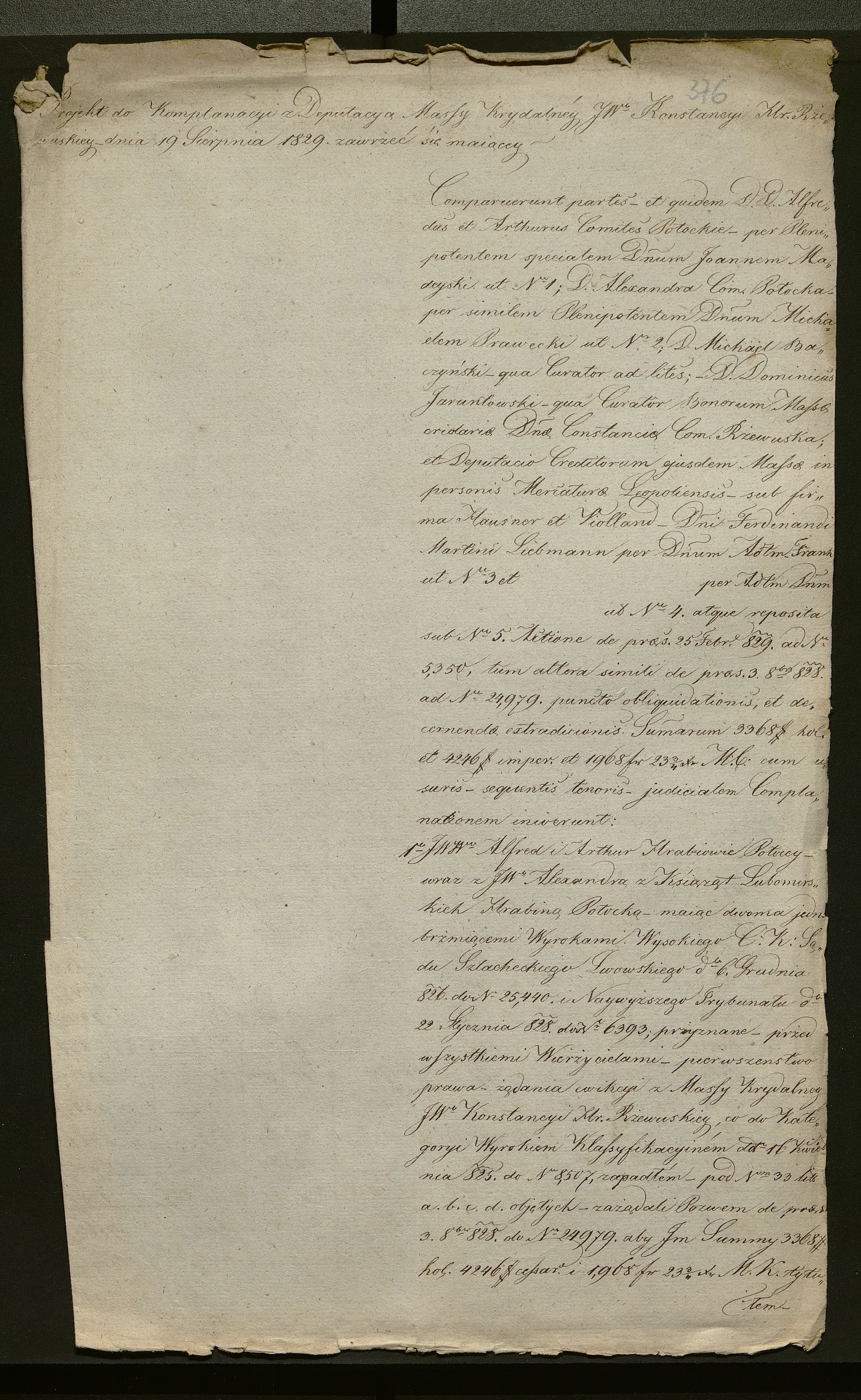 1_350_0_0_138-2_0345