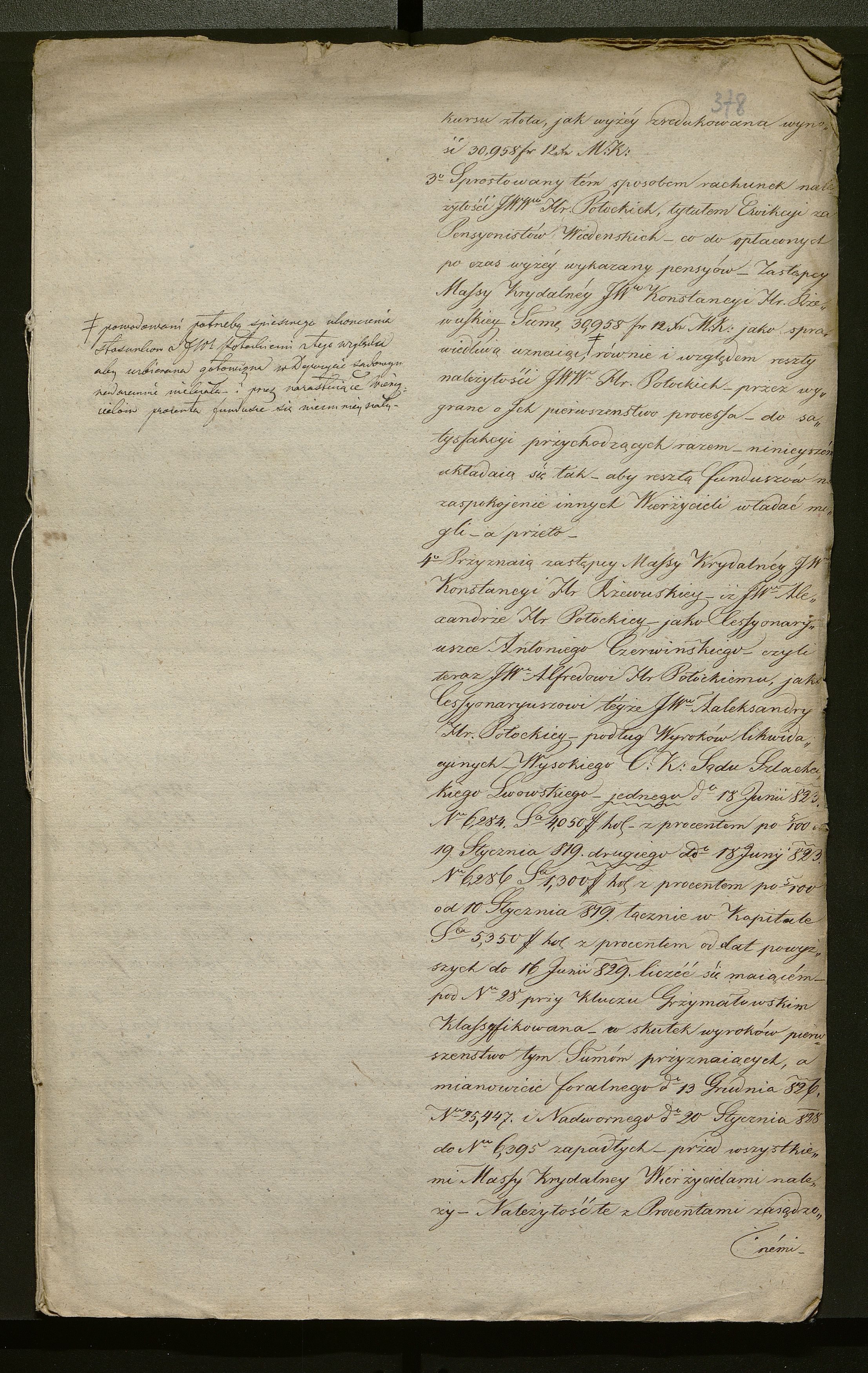 1_350_0_0_138-2_0347