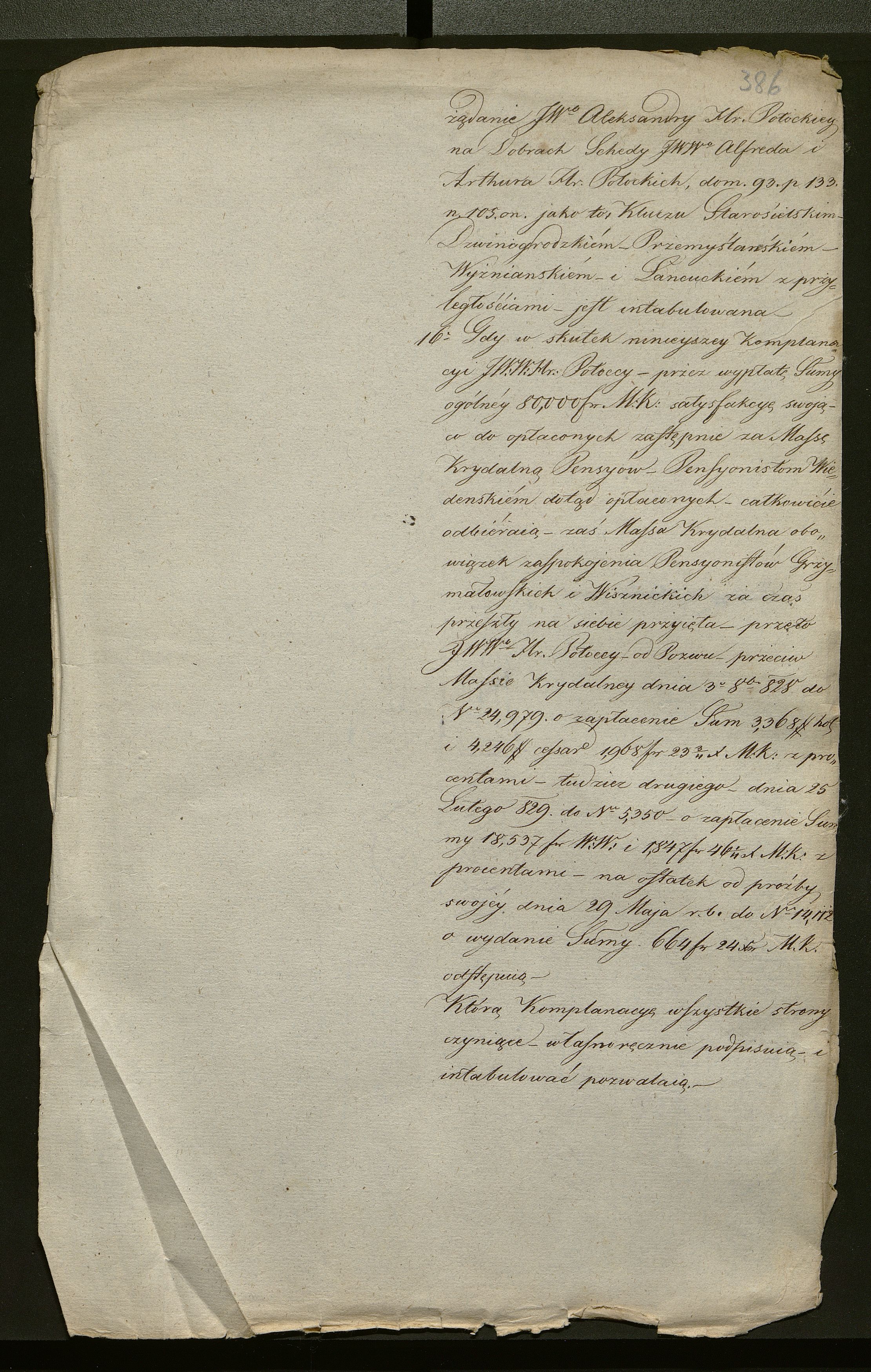 1_350_0_0_138-2_0352