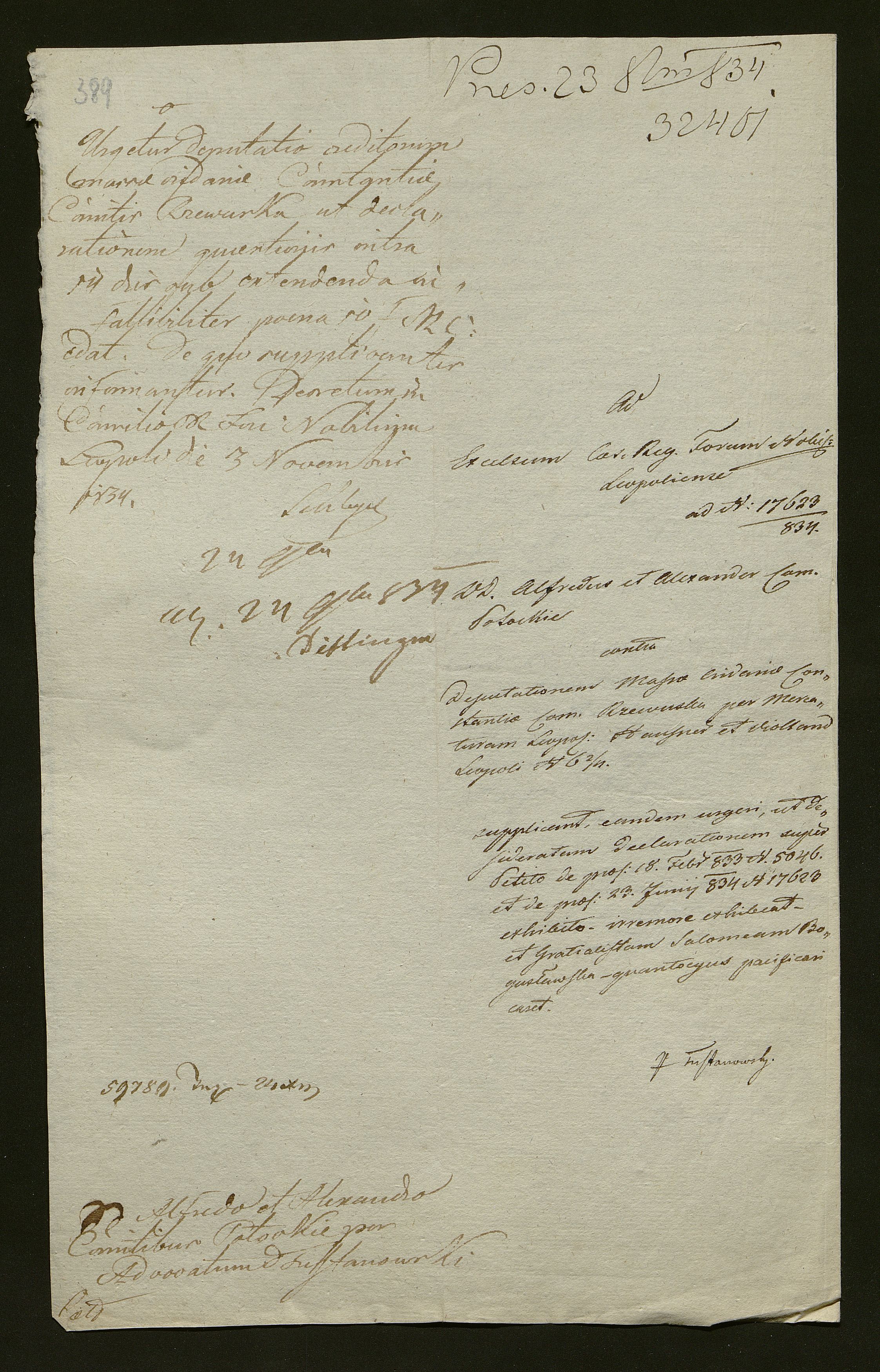 1_350_0_0_138-2_0355