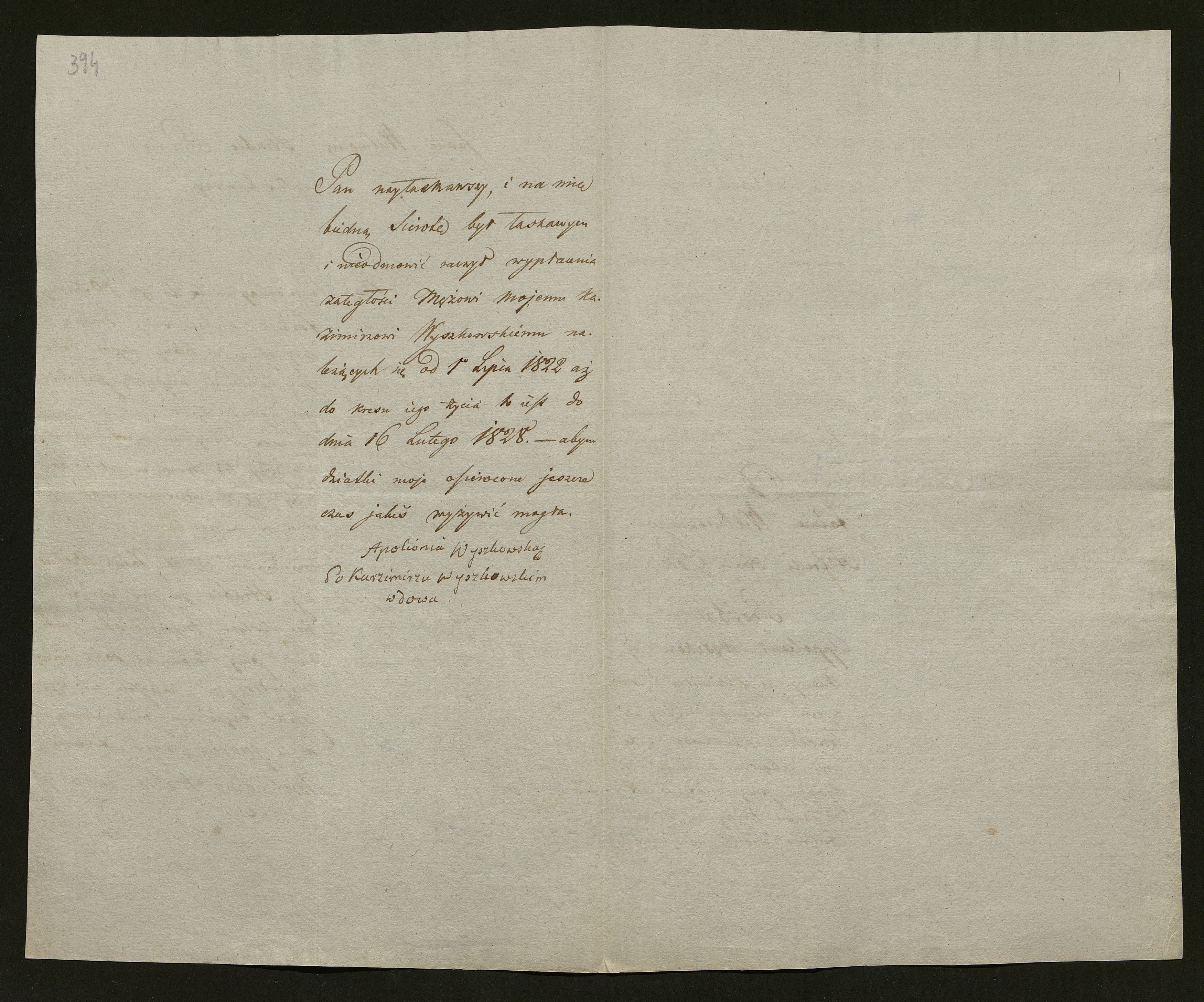 1_350_0_0_138-2_0360