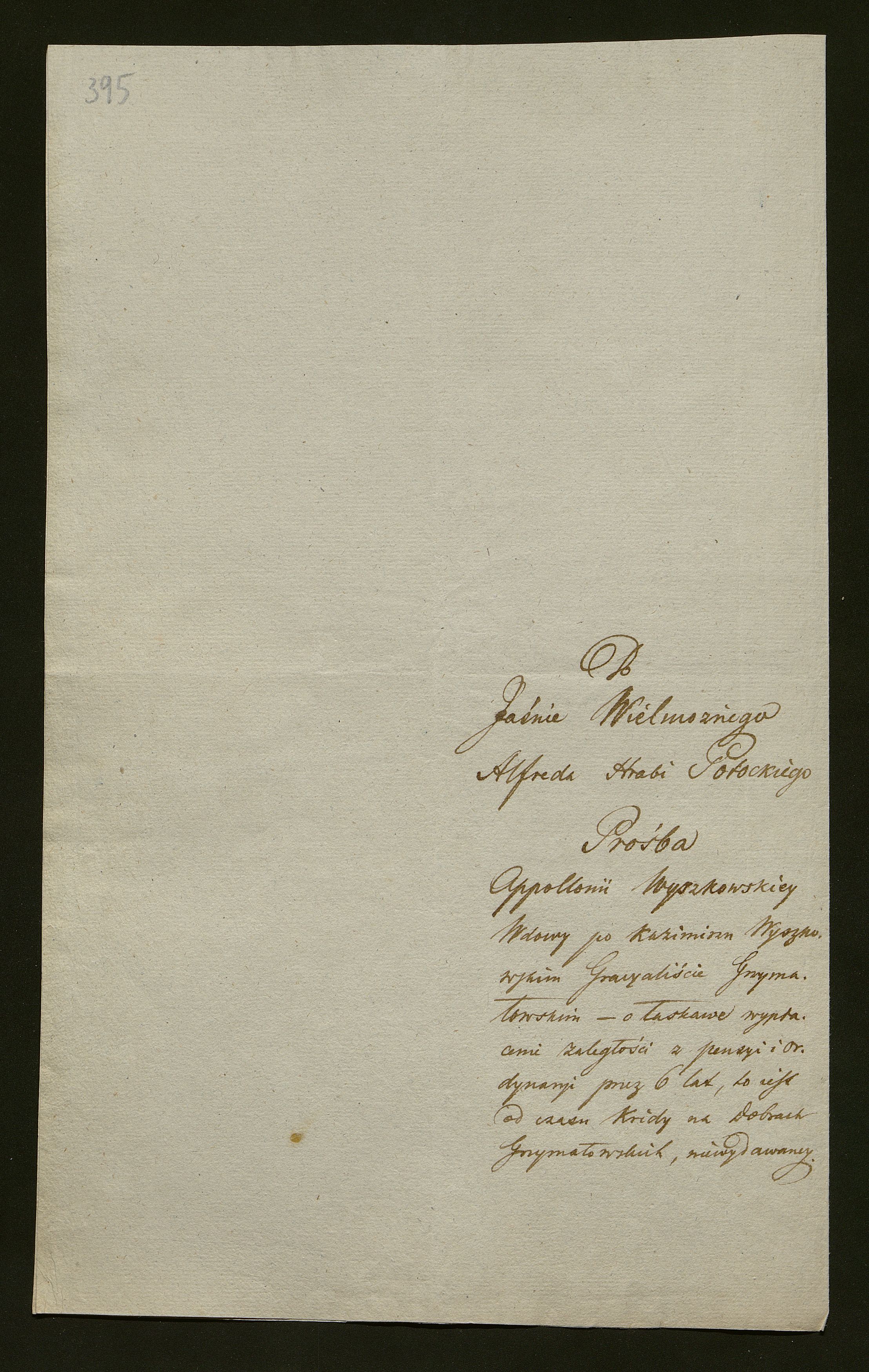 1_350_0_0_138-2_0361