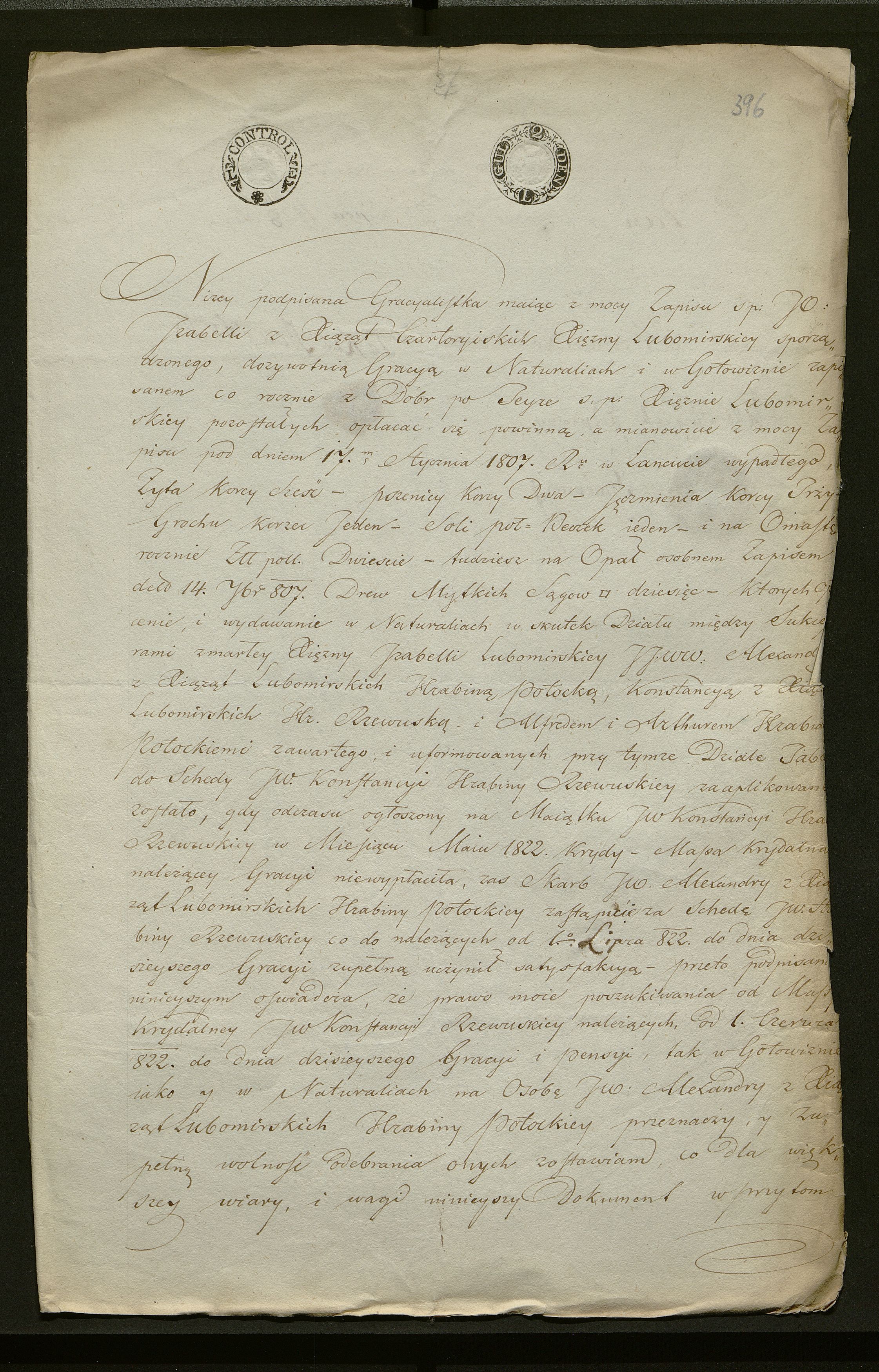 1_350_0_0_138-2_0362