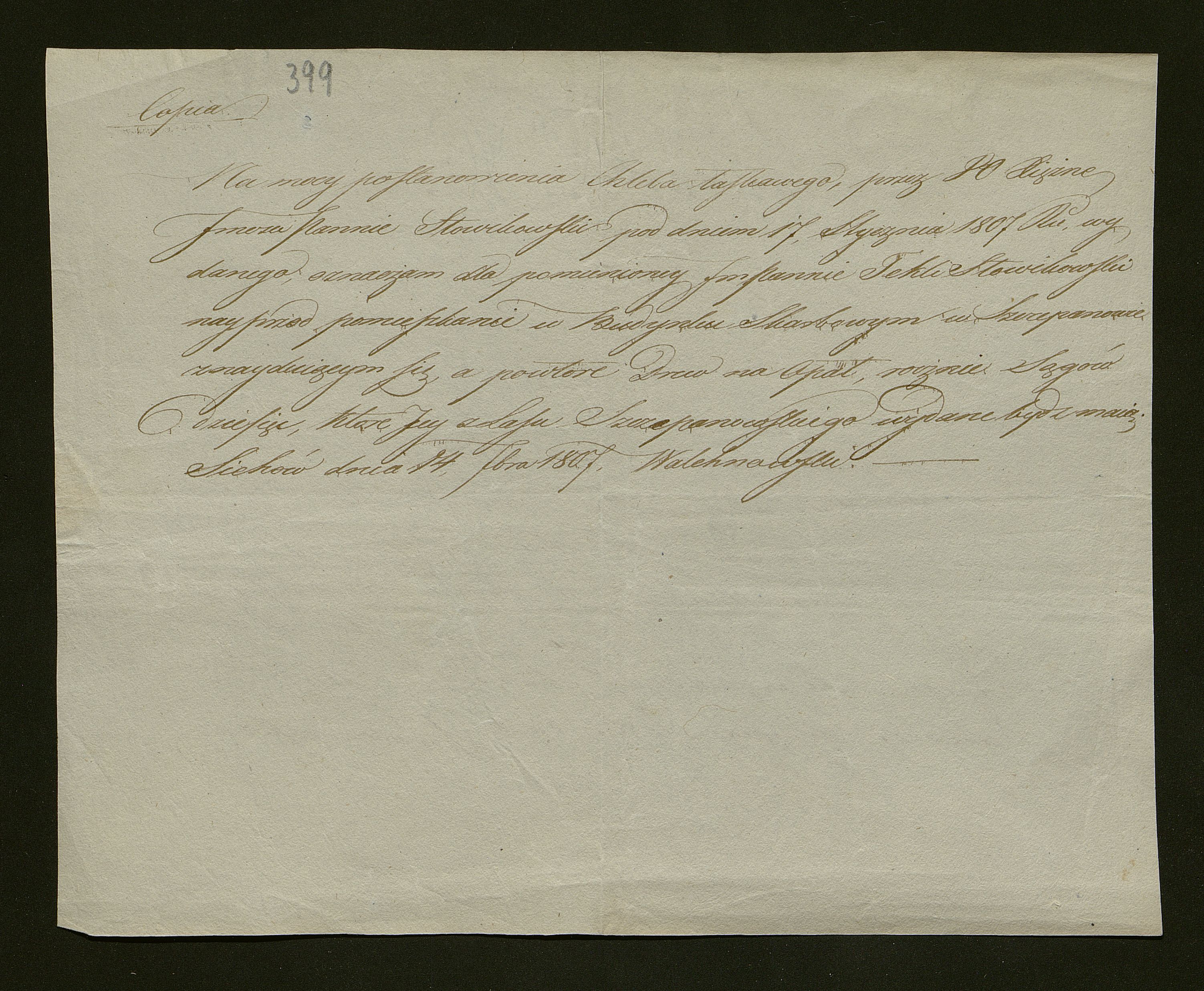 1_350_0_0_138-2_0365