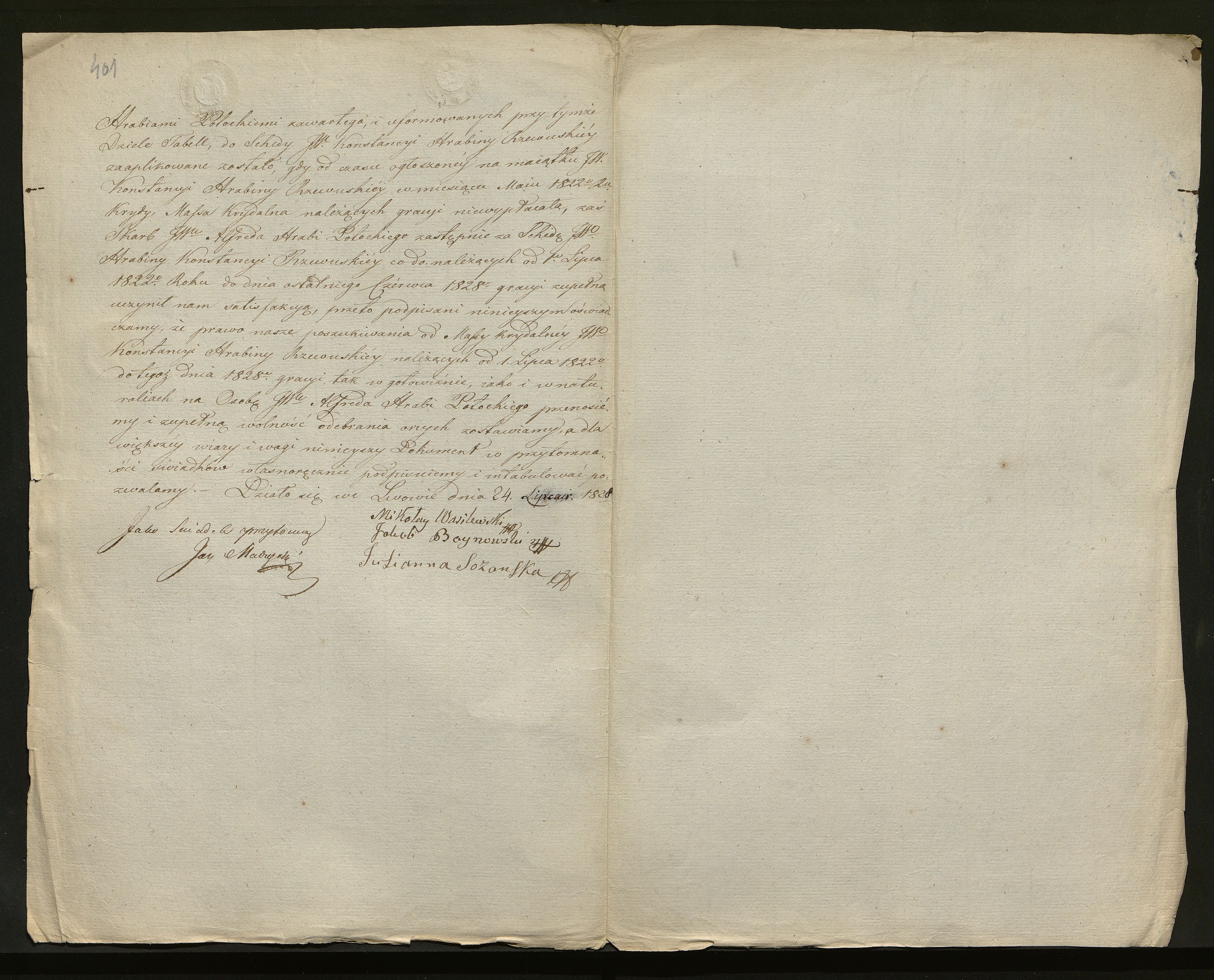 1_350_0_0_138-2_0367