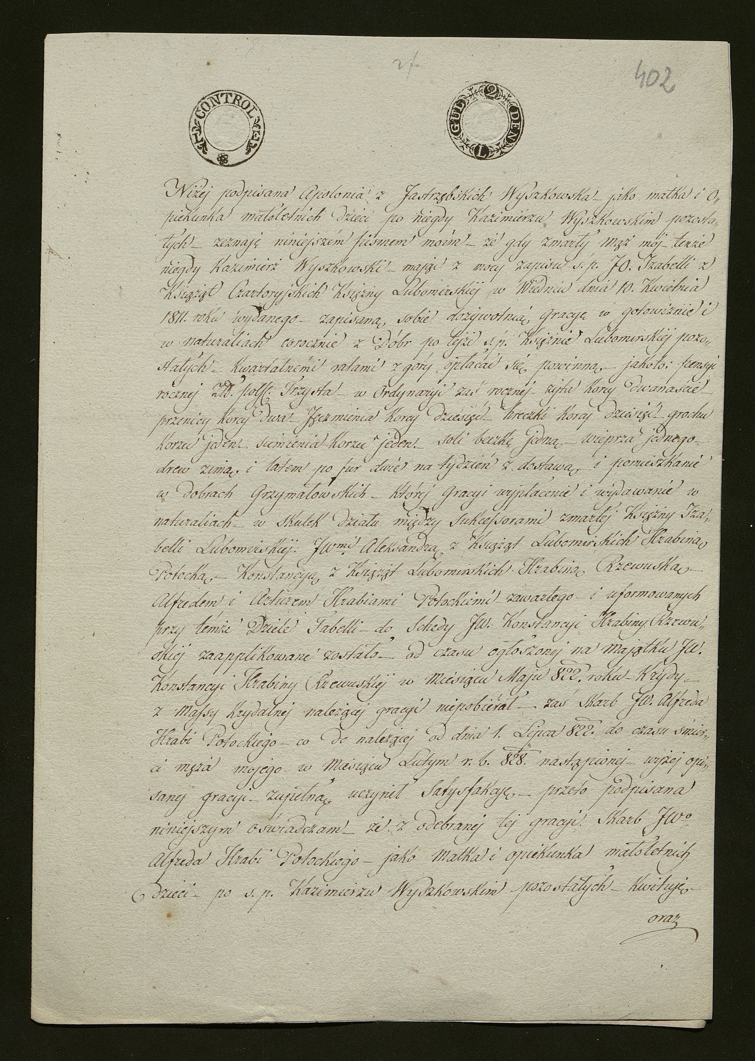 1_350_0_0_138-2_0368